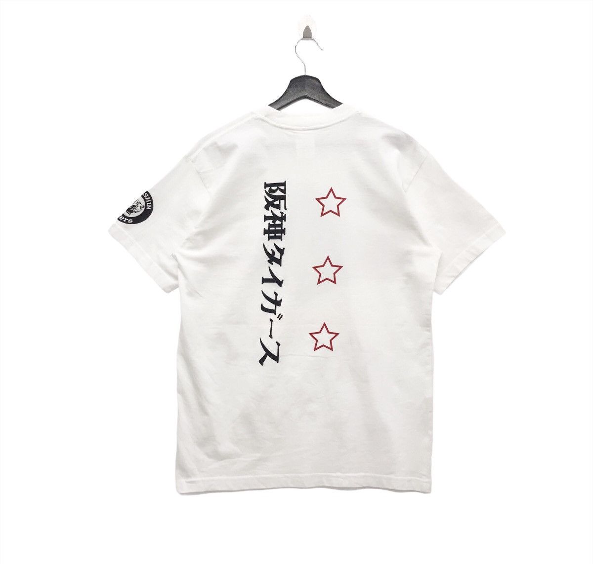 Japanese Brand × Vintage *Rare!! Vintage Baseball Tee Hanshin Tigers Big Logo Size US L / EU 52-54 / 3 - 2 Thumbnail