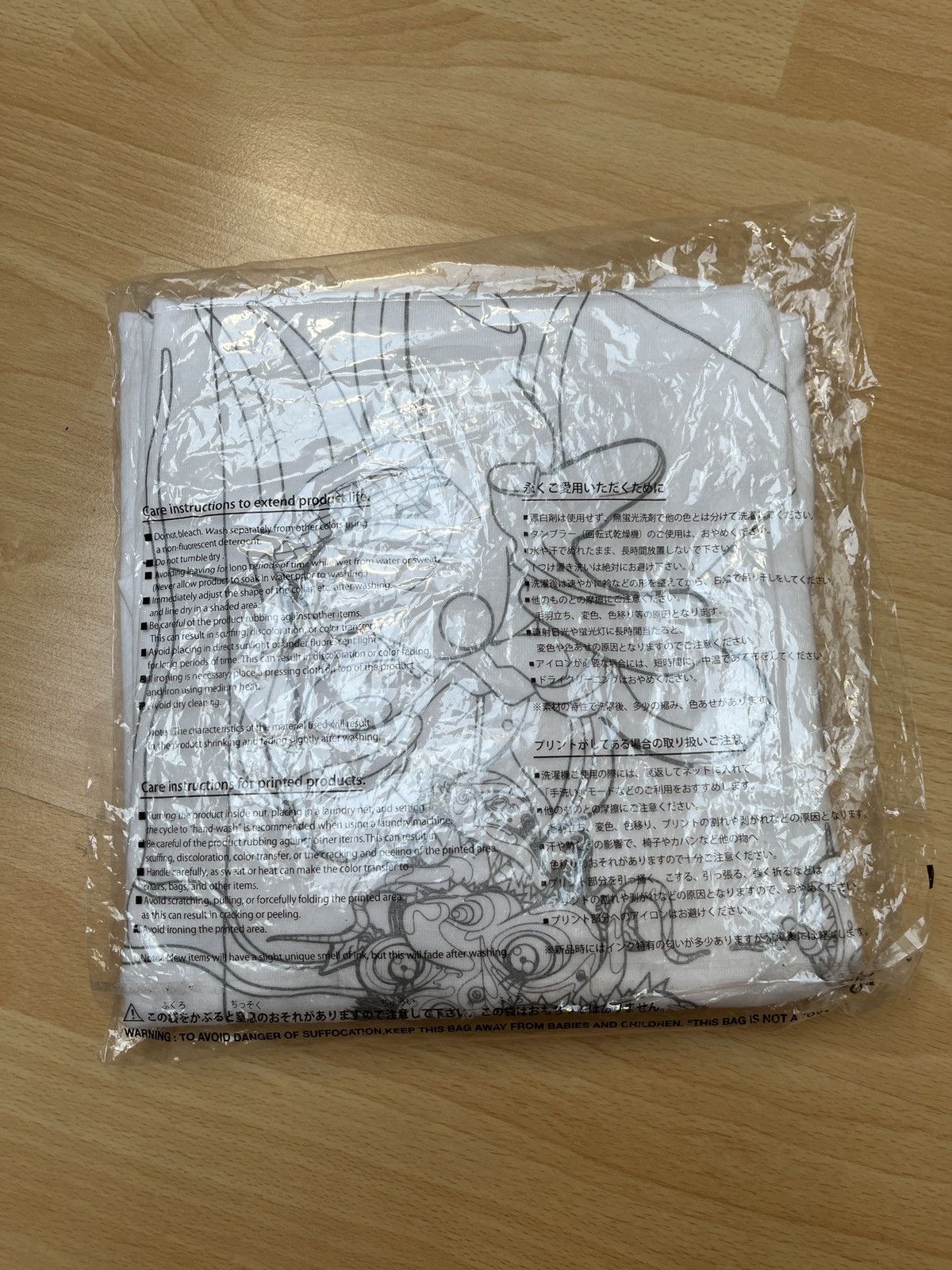 Japanese Brand × Takashi Murakami Takashi Murakami x Perrotin Galery rare tee Size US M / EU 48-50 / 2 - 13 Thumbnail