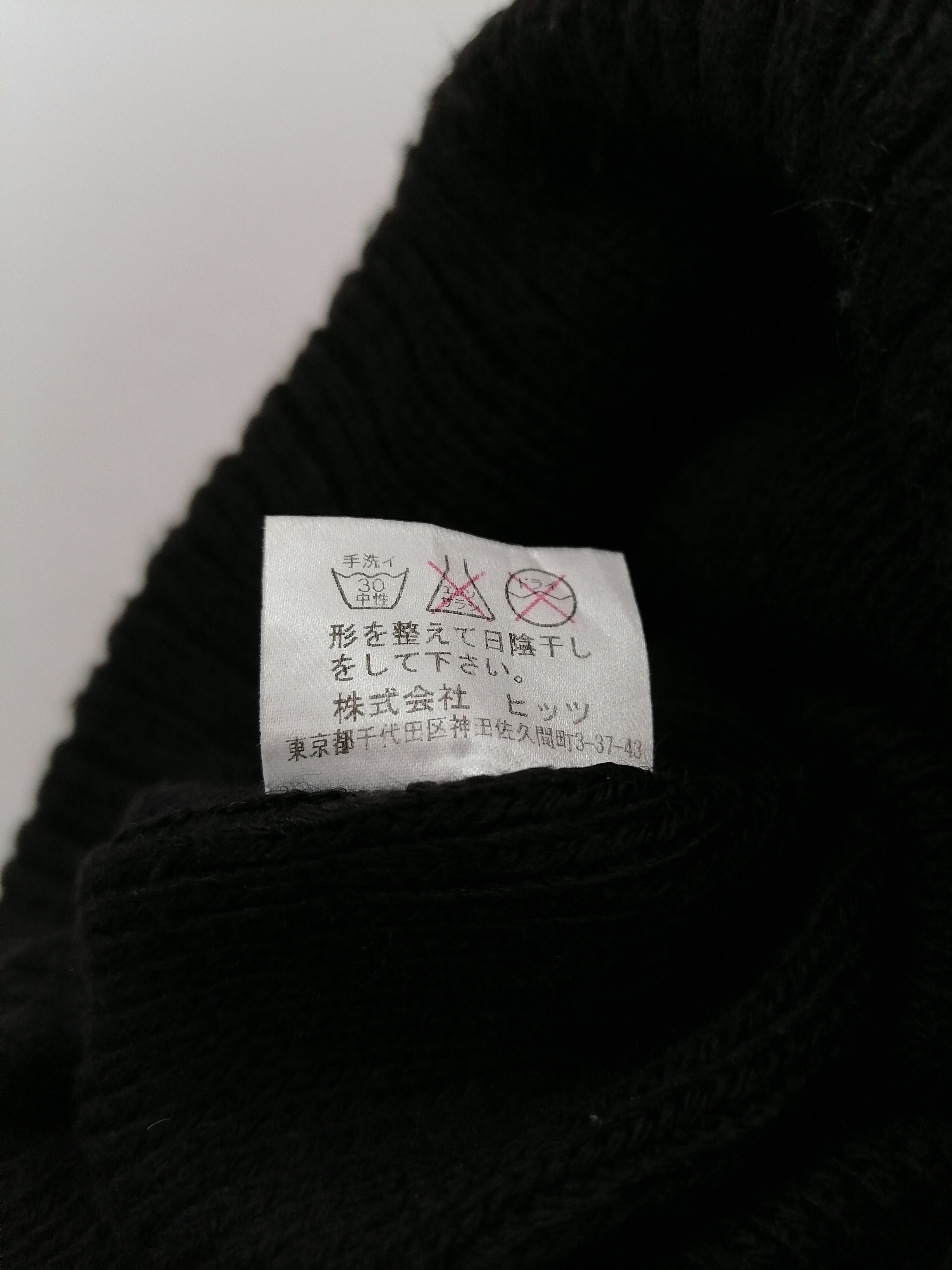 Japanese Brand × Playboy × Vintage Playboy Embroidered Beanie Hat Size ONE SIZE - 8 Thumbnail