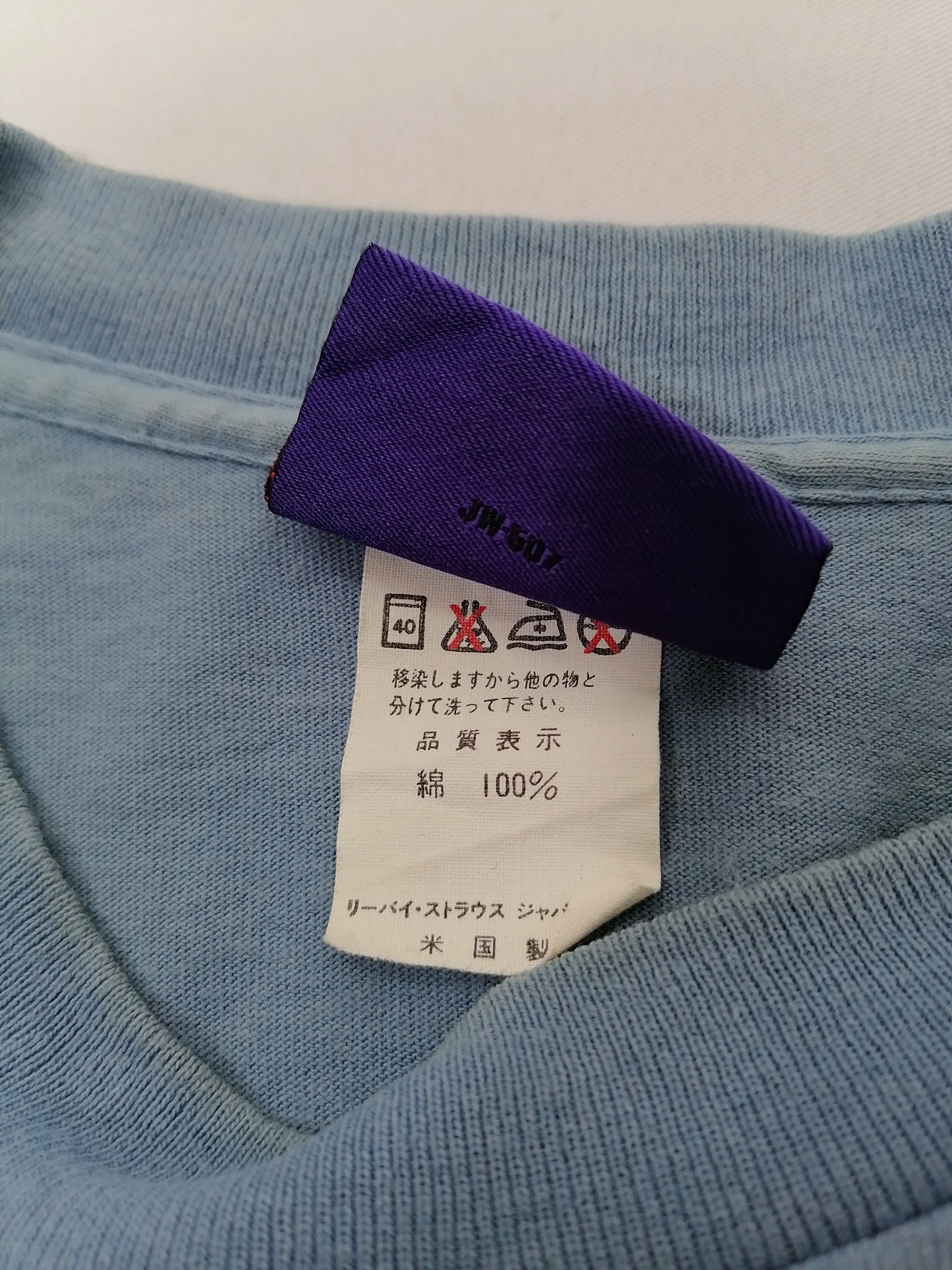 Levi's × Vintage Vintage '95 Yikes Scared Guy Levi's Tee Size US M / EU 48-50 / 2 - 5 Thumbnail