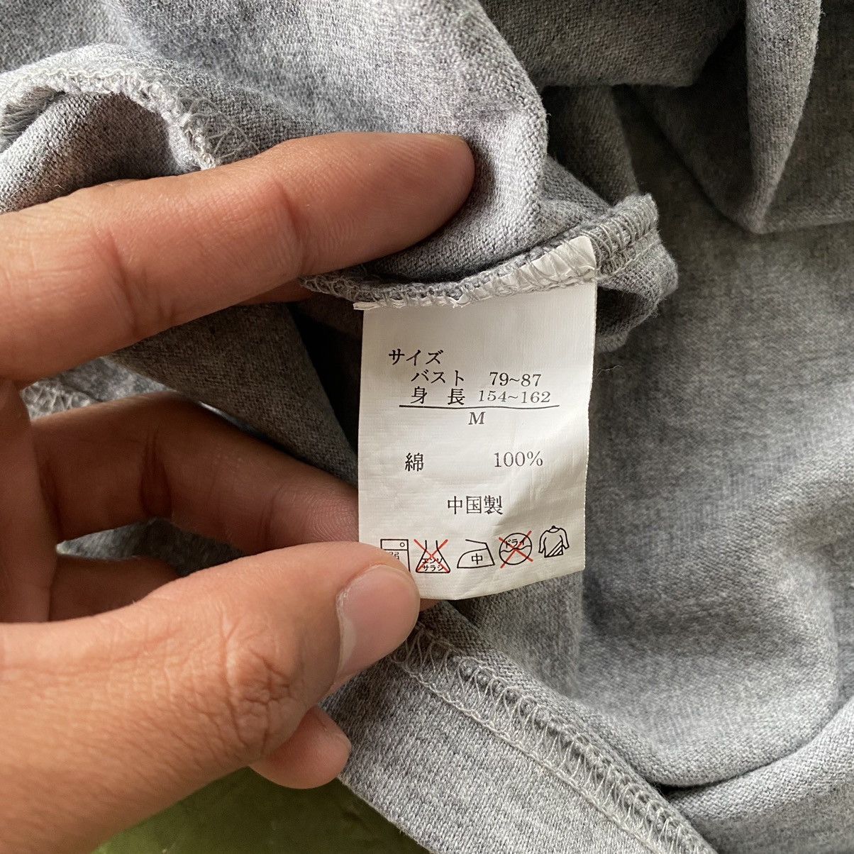 Japanese Brand Vintage y2k Hello Kitty x Hansin Tigers Tshirt Size US S / EU 44-46 / 1 - 7 Thumbnail