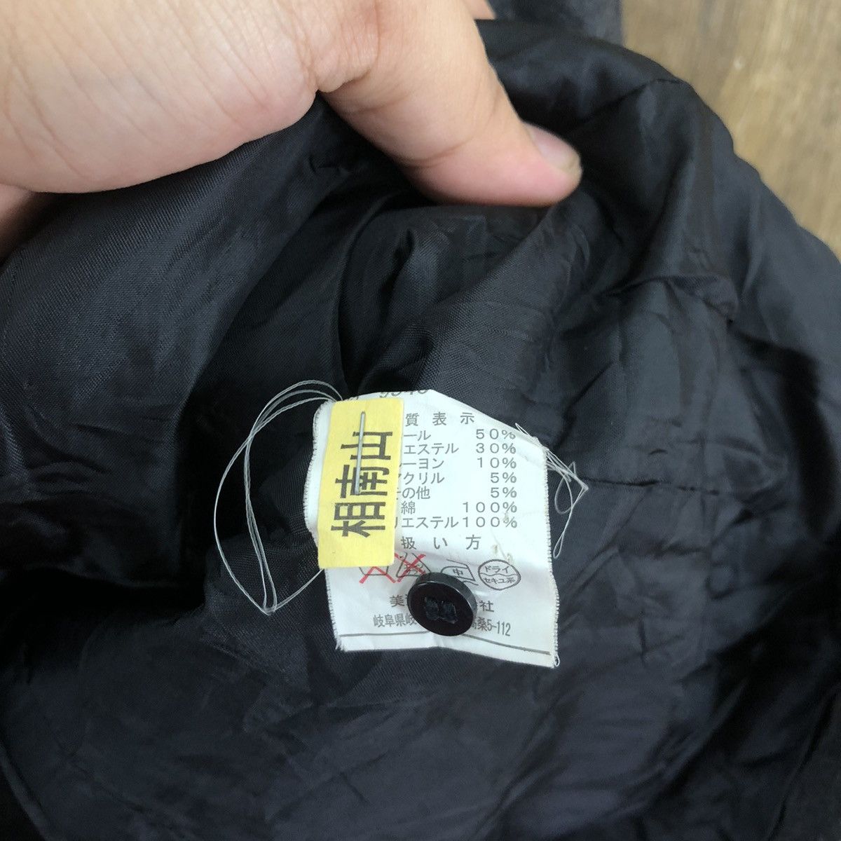 Japanese Brand Pazzo Denim Store Black Wool Varsity Jacket #1853 Size US M / EU 48-50 / 2 - 7 Thumbnail