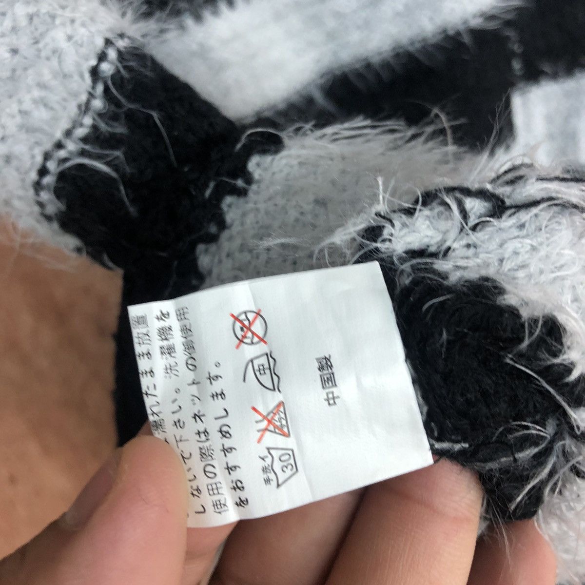 Homespun Knitwear × Japanese Brand × OVER THE STRiPES All In Mohair Knitwear Kurt Cobain style #0438 Size US S / EU 44-46 / 1 - 14 Thumbnail
