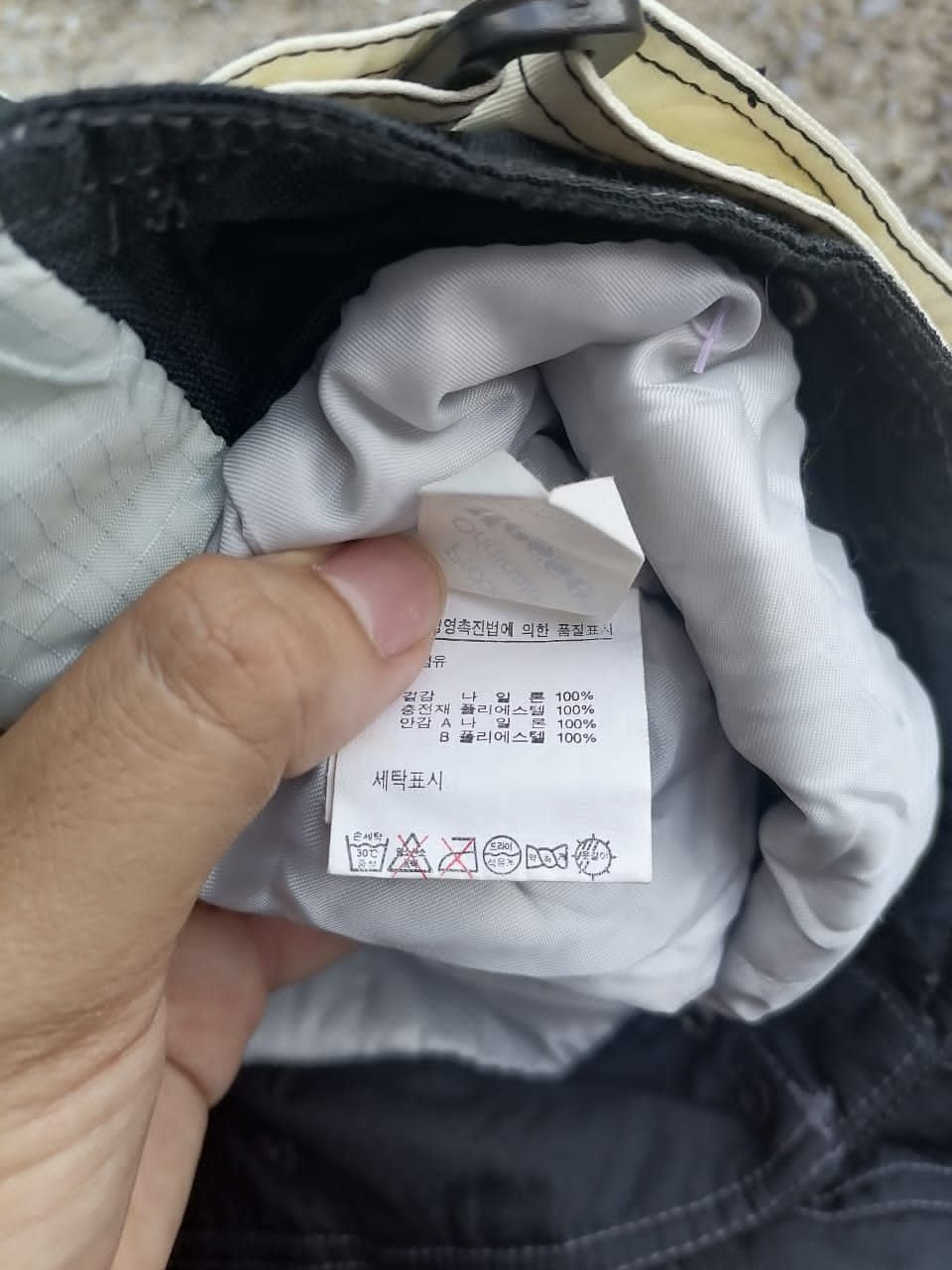 Ellesse Ellesse Ski Overalls Size US 29 - 7 Thumbnail