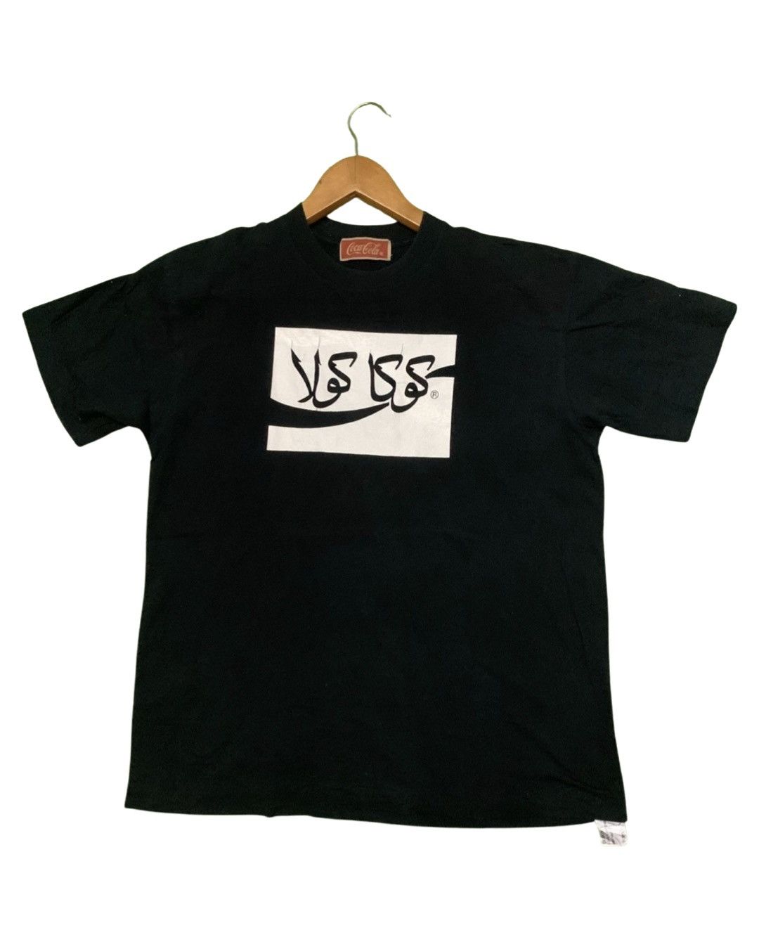 Vintage 1997 Coca Cola Arabic Box Logo T-Shirt
