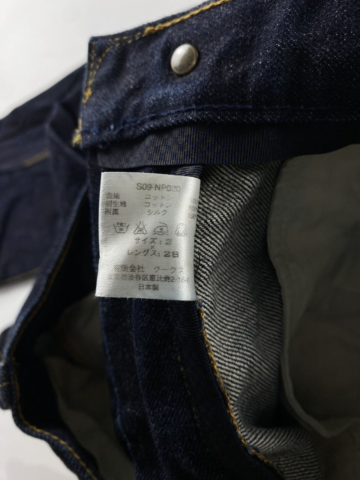 Number (N)ine Number (N)ine S/S’09 Shrunken Dart Raw Denim Jeans Size US 30 / EU 46 - 8 Thumbnail