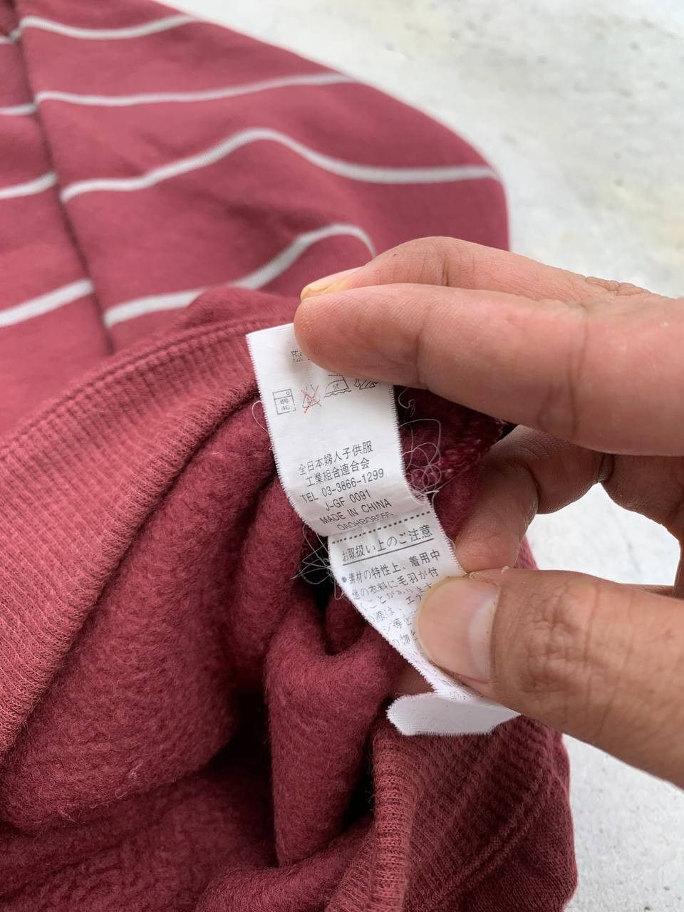 Pierre Balmain Vintage Pierre Balmain Striped Sweatshirt Size US M / EU 48-50 / 2 - 4 Thumbnail