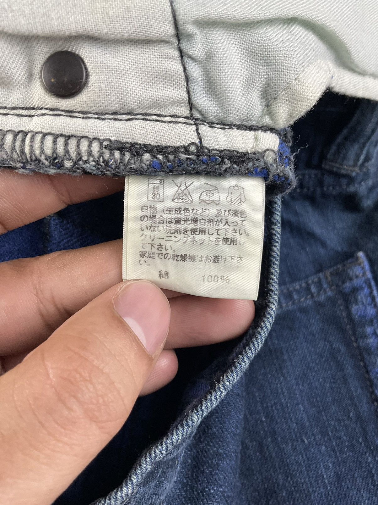 Issey Miyake Issey Miyake A-POC Inside Atari Woven Denim Size US 32 / EU 48 - 12 Thumbnail