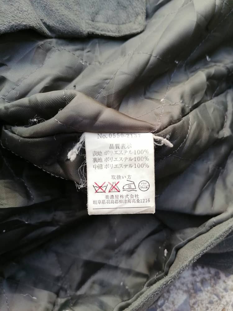 Gianni Valentino Gianni Valentino Jacket Size US L / EU 52-54 / 3 - 4 Thumbnail
