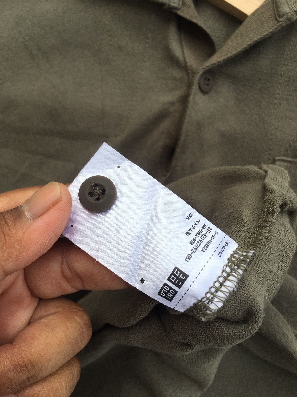 Engineered Garments Rare Engineered Garments x Uniqlo Polo Shirt Size US XL / EU 56 / 4 - 9 Thumbnail