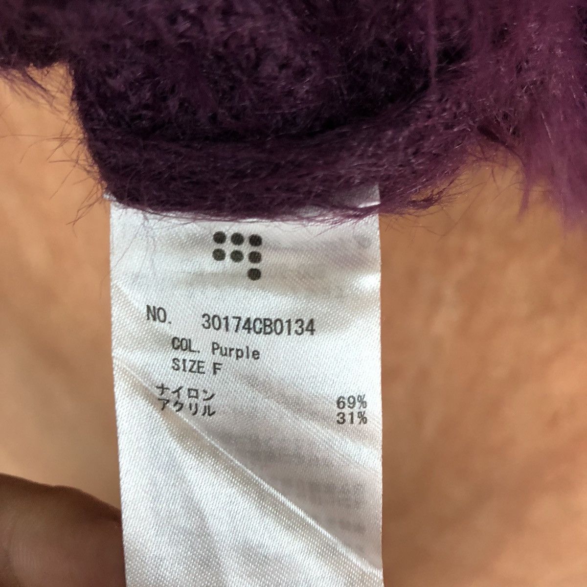 Homespun Knitwear × Japanese Brand Sevenday Sunday Purple Shag SHaggy Mohair Knitwear Size US M / EU 48-50 / 2 - 14 Thumbnail