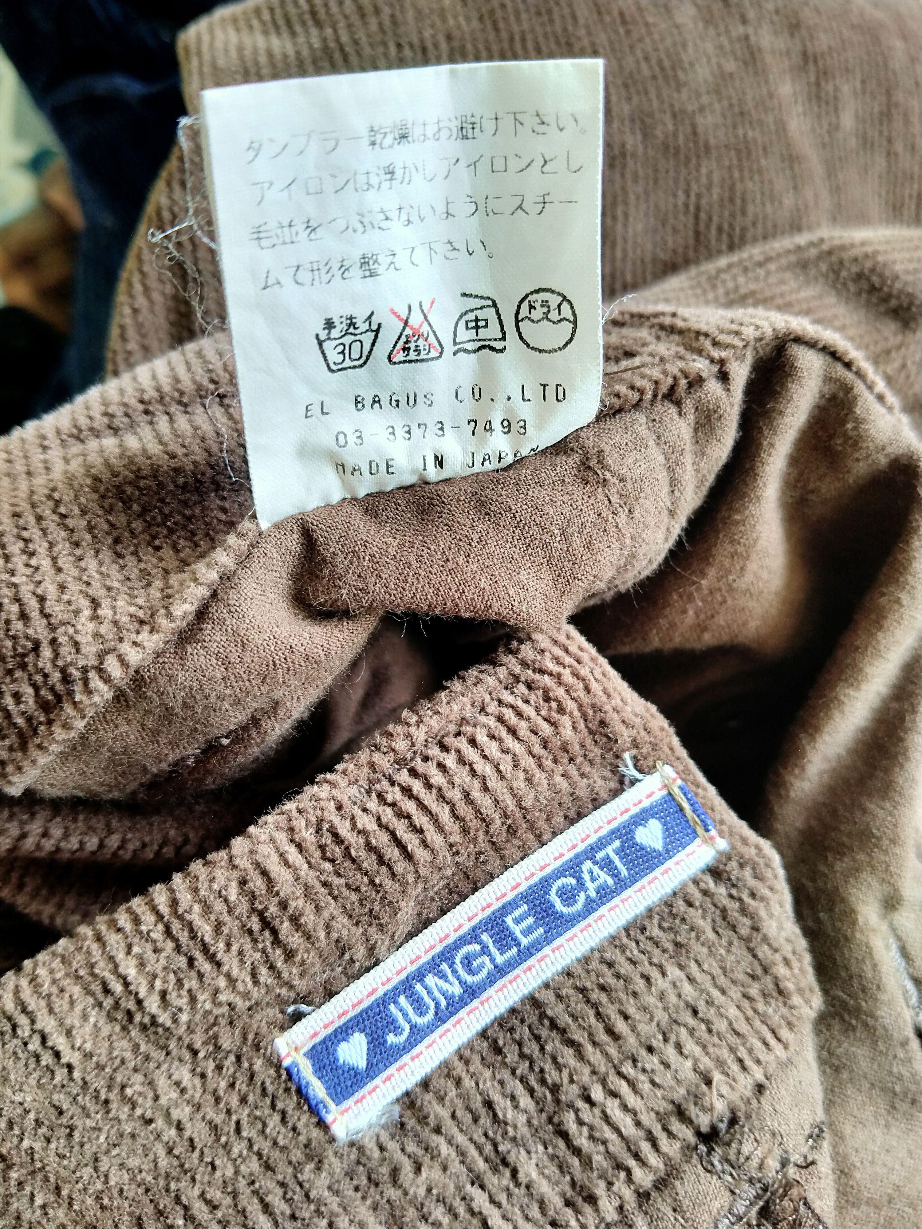 Japanese Brand Japanese Brand Jungle Cat Curdoroy Cargo Trouser Pant Size US 31 - 9 Thumbnail
