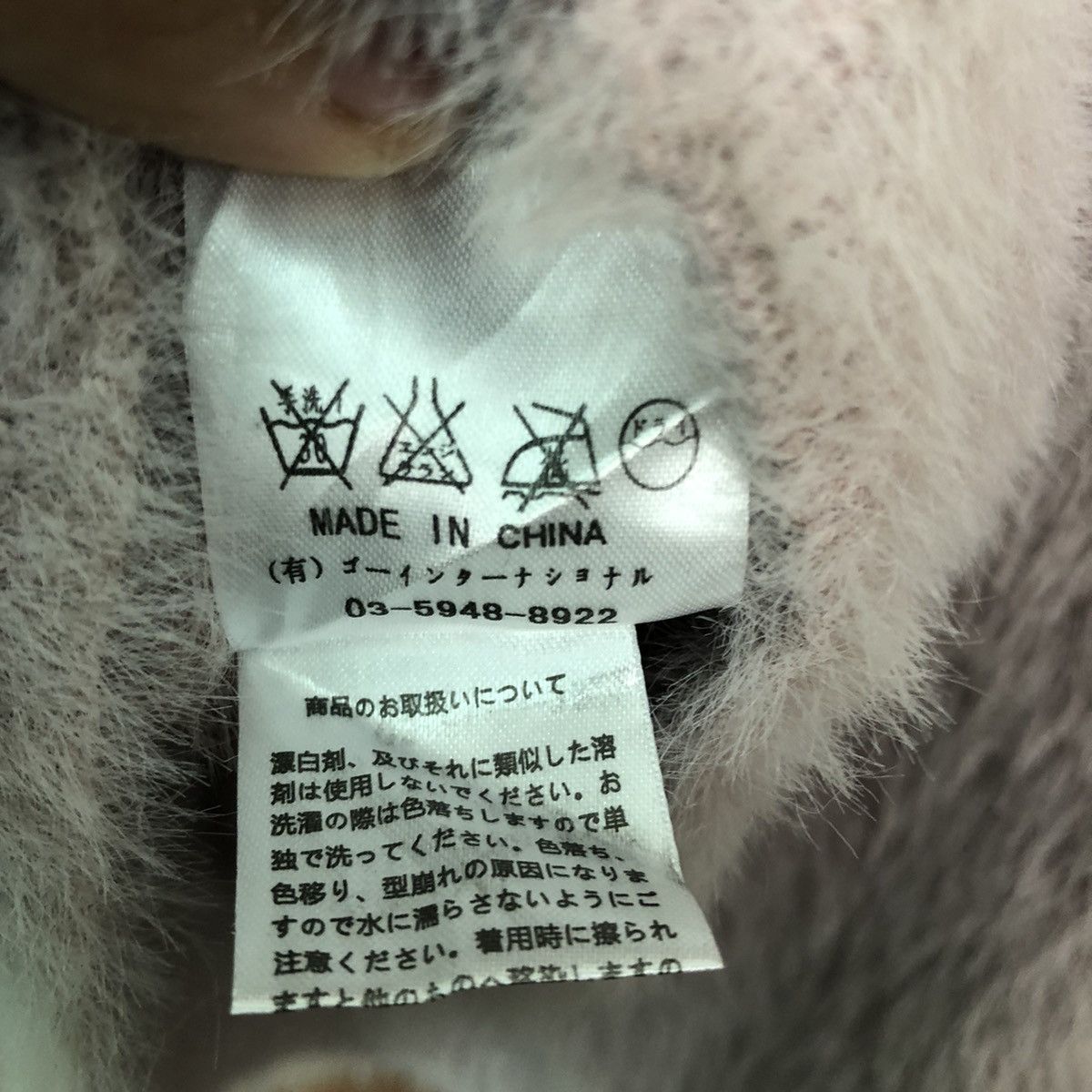 Homespun Knitwear × Japanese Brand Caeye Soft Purple Mohair Shag Shaggy Knitwear Size US M / EU 48-50 / 2 - 11 Thumbnail