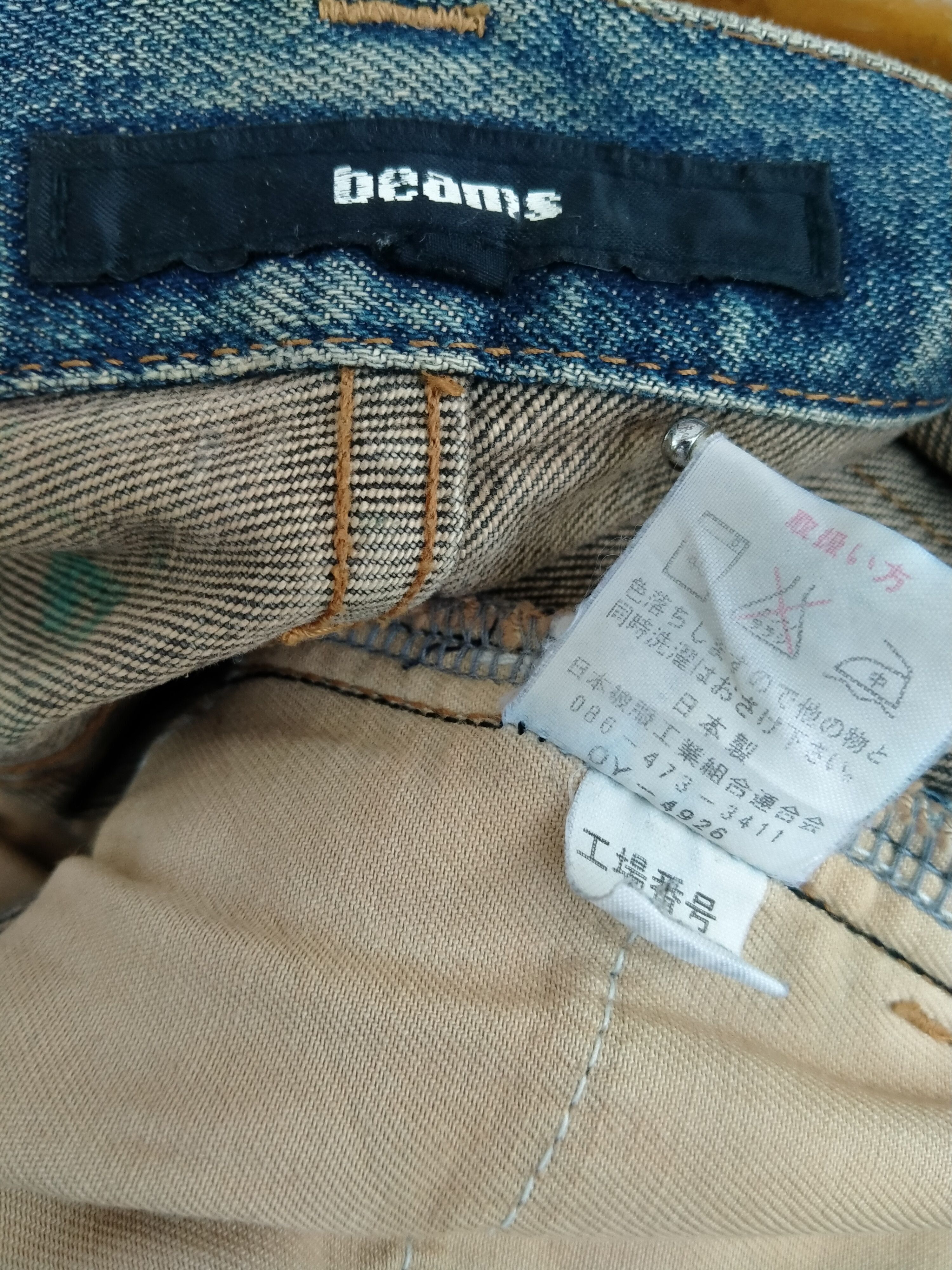 Beams Plus Vintage Japanese Brand Beams Two Tone Distressed Denim Size US 31 - 19 Thumbnail
