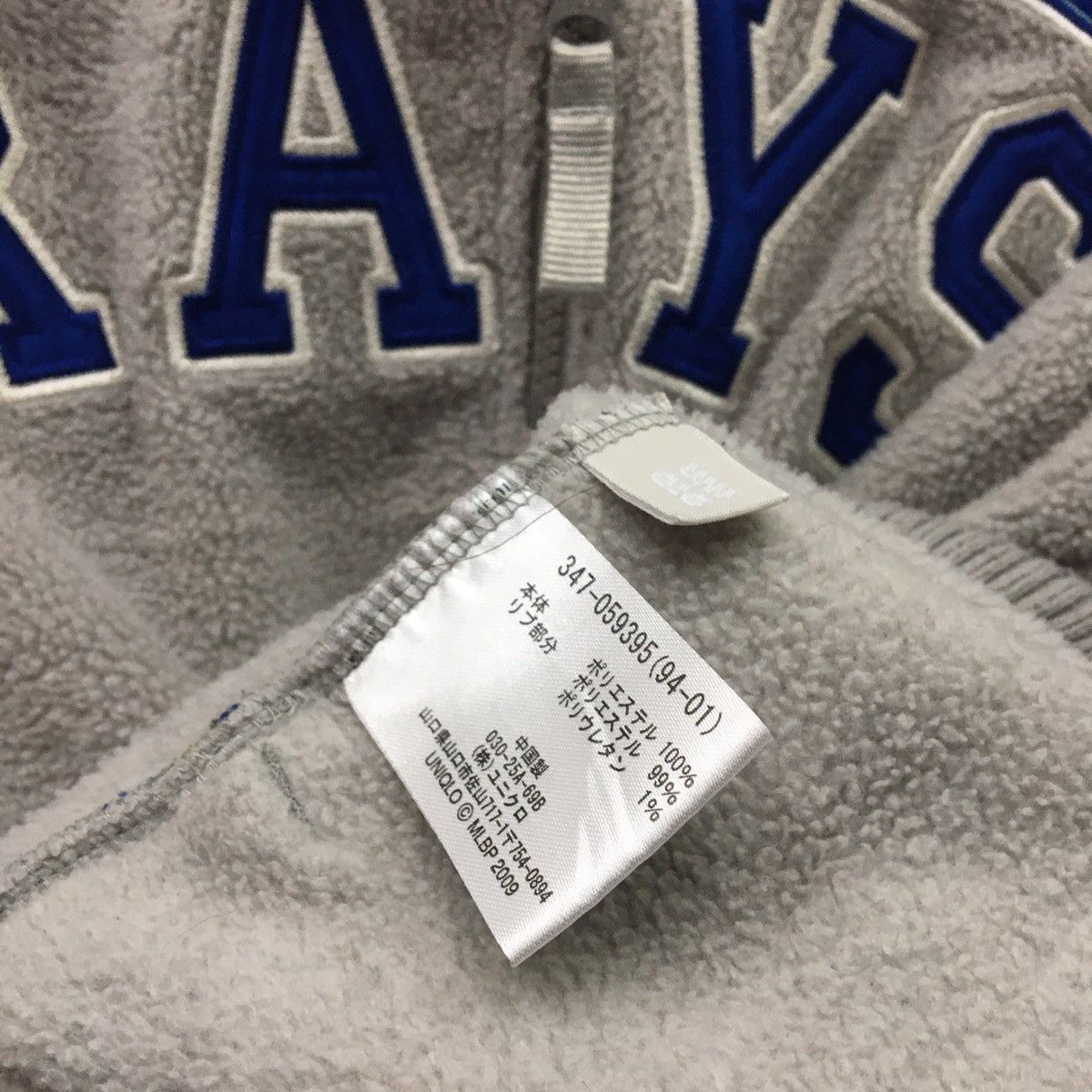 MLB × Sports Specialties × Uniqlo Tampa Bay Rays MLB Fleece Sweatshirt Size US XS / EU 42 / 0 - 9 Thumbnail