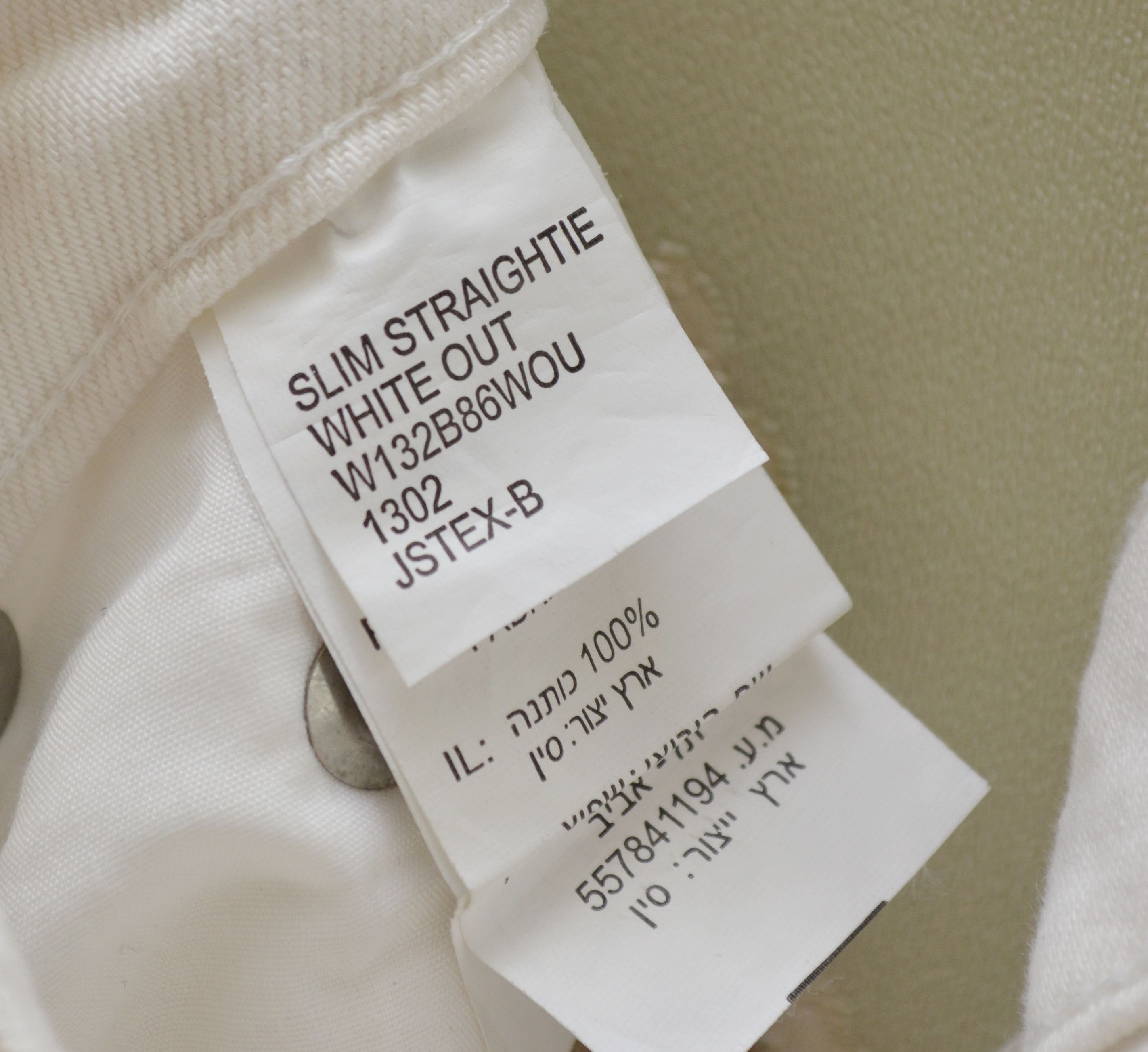 Other KSUBI Slim Straight White Denim Jeans Pants NWT Size 28" / US 6 / IT 42 - 14 Thumbnail