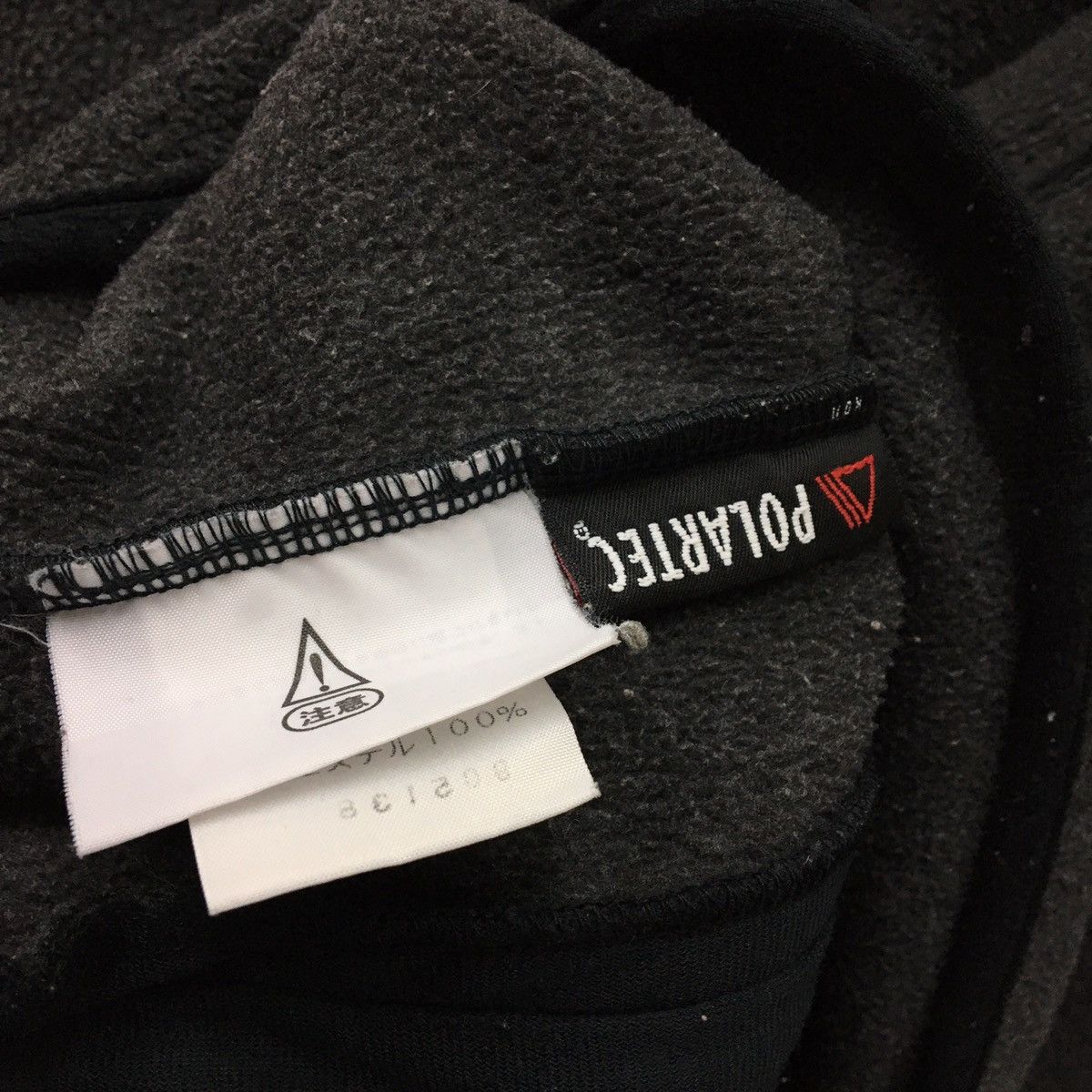 Polartec × The North Face THE NORTH FACE Polartec Fleece Sweater Size US S / EU 44-46 / 1 - 11 Thumbnail