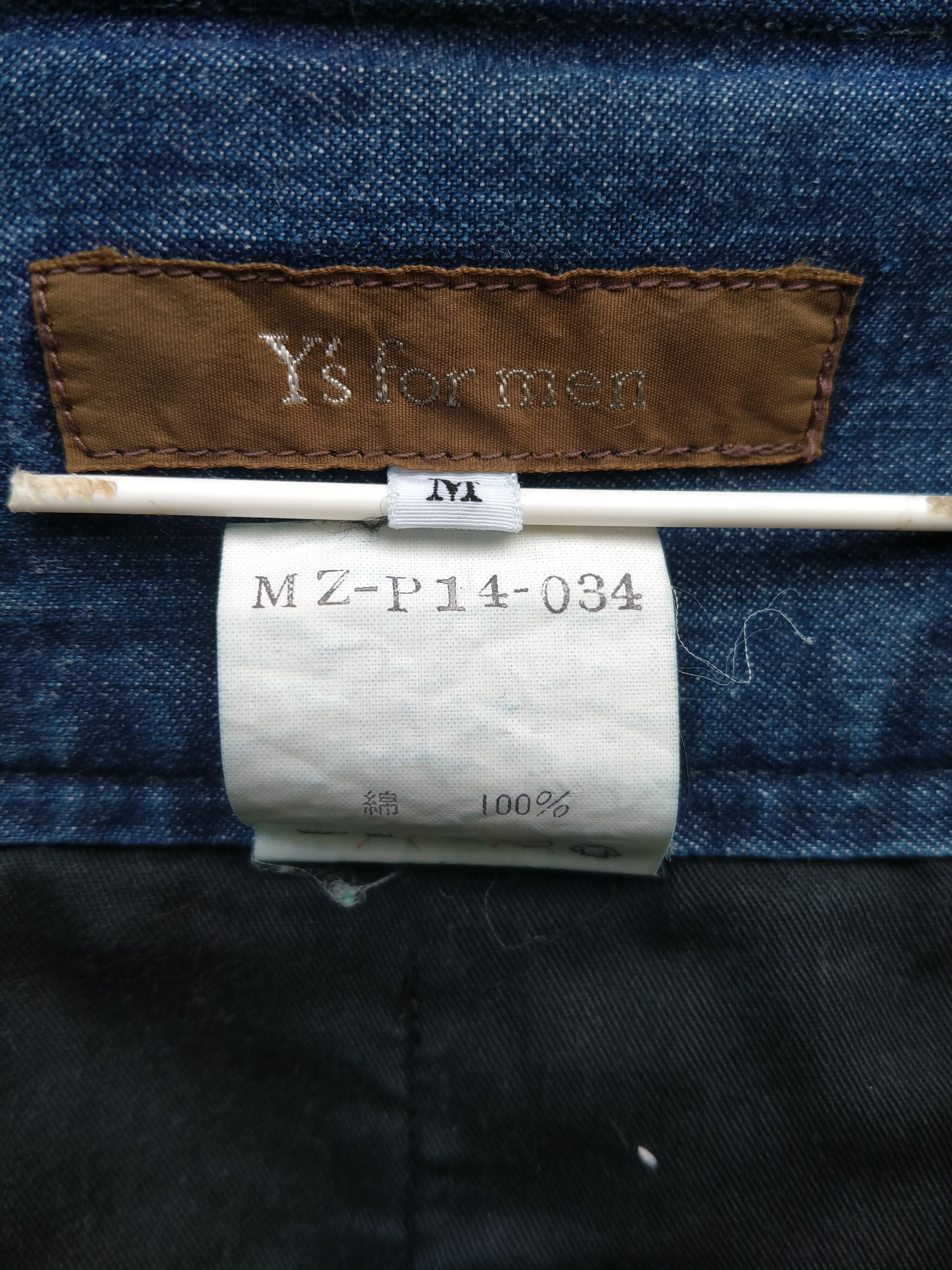 Yohji Yamamoto Archival Piece 80s Ys For Men Denim Drawstring Cargo Trouser Size US 32 / EU 48 - 14 Thumbnail