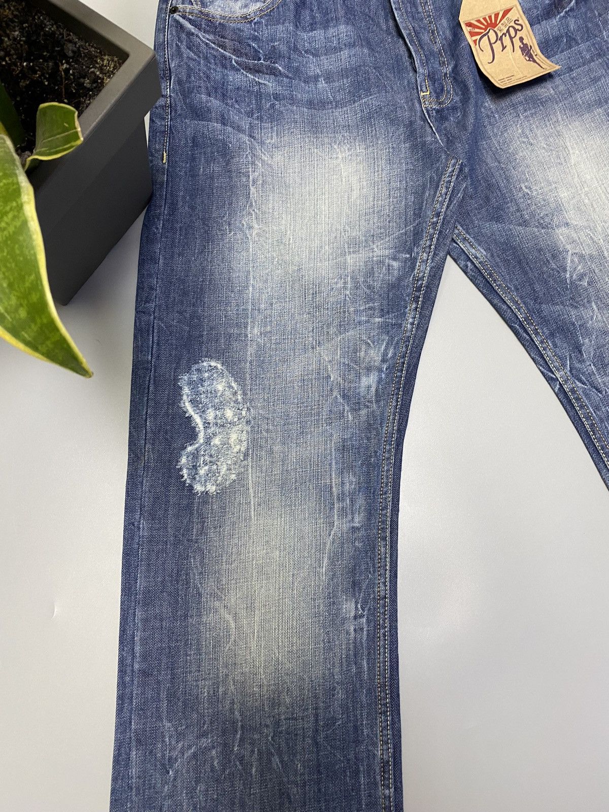 Japanese Brand × Prps NWT PRPS Distressed Blue Denim Jeans Size US 33 - 7 Thumbnail