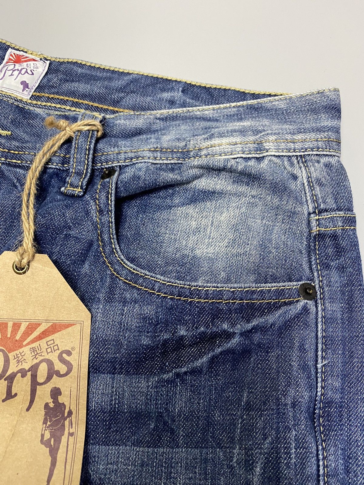 Japanese Brand × Prps NWT PRPS Distressed Blue Denim Jeans Size US 33 - 9 Thumbnail