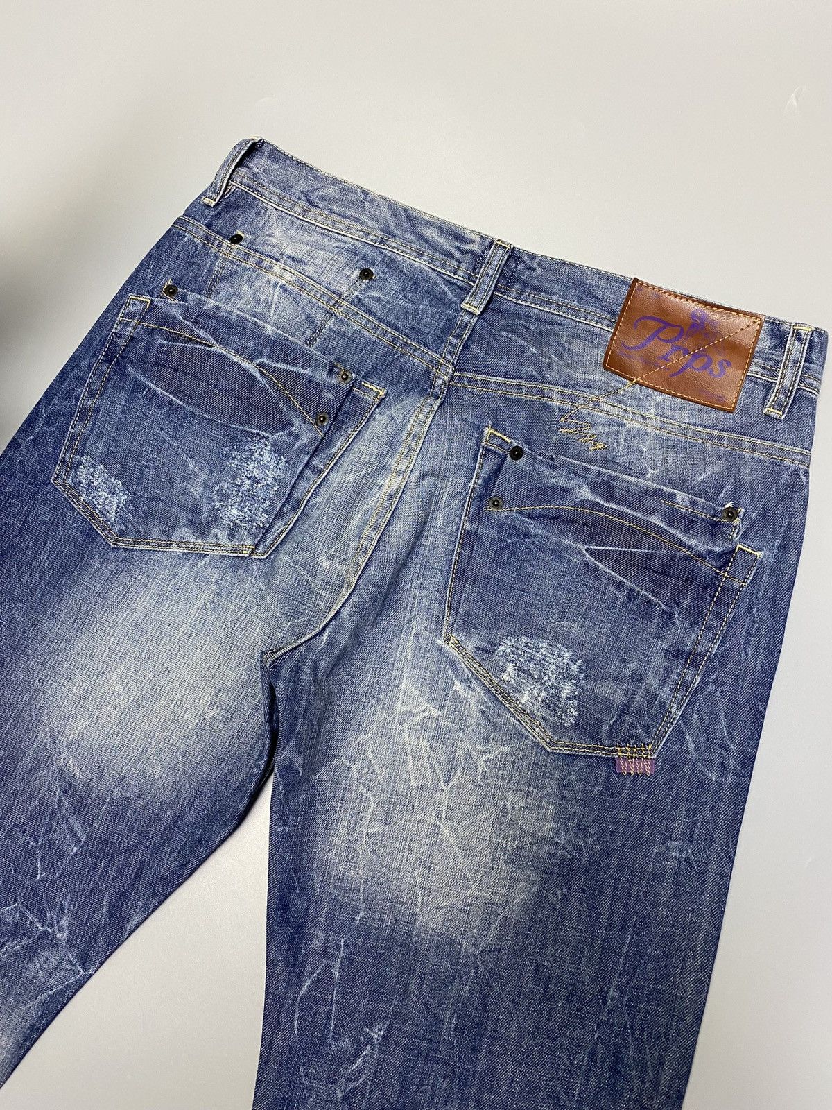 Japanese Brand × Prps NWT PRPS Distressed Blue Denim Jeans Size US 33 - 13 Thumbnail