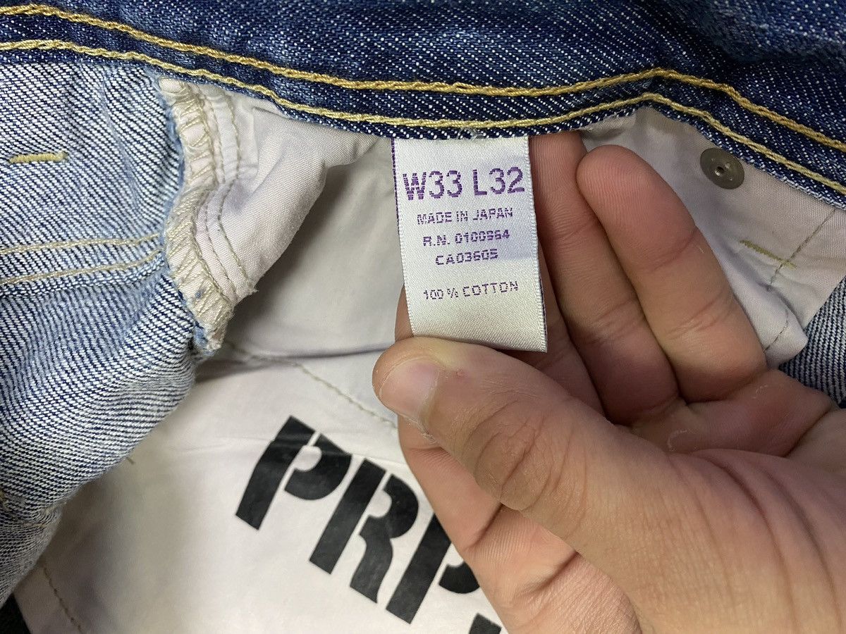 Japanese Brand × Prps NWT PRPS Distressed Blue Denim Jeans Size US 33 - 20 Thumbnail