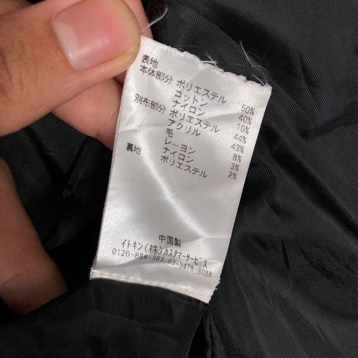Japanese Brand Japanese Two Colour Block Utility Hoodie Jacket Size US M / EU 48-50 / 2 - 10 Thumbnail