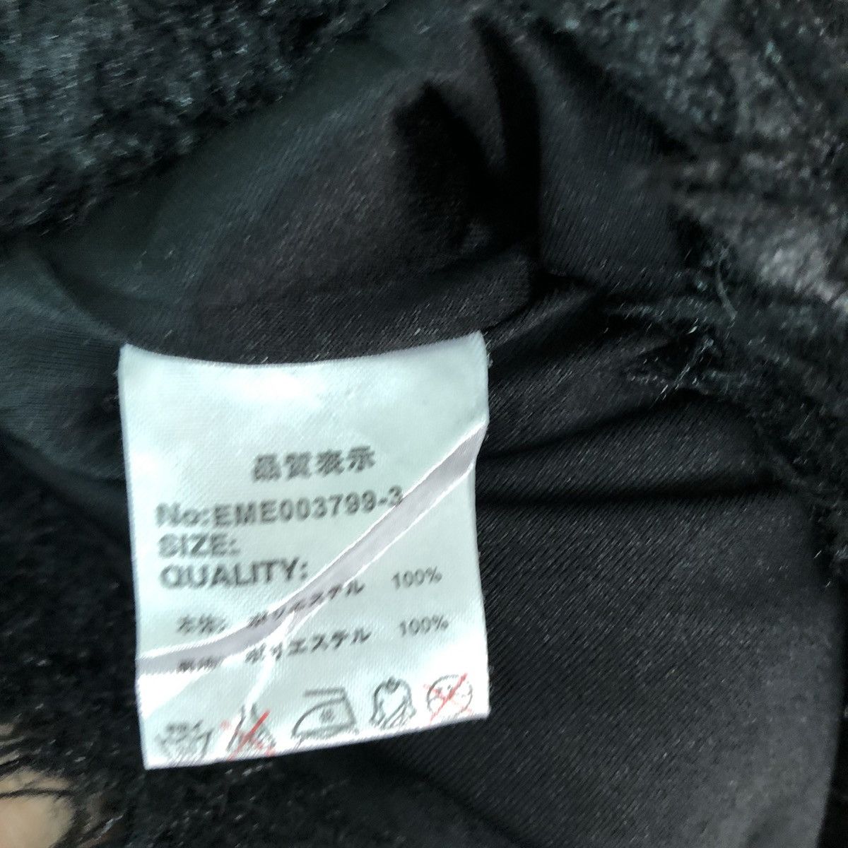 Homespun Knitwear Emsexcite Black Mohair Shag Shaggy Knitwear Size US S / EU 44-46 / 1 - 10 Thumbnail