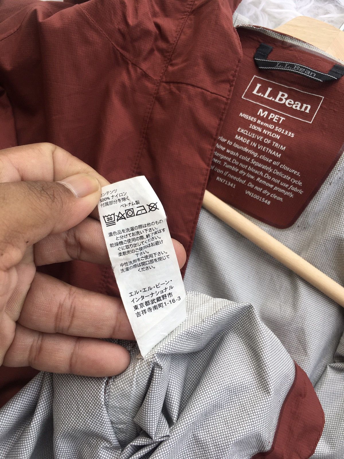 L.L. Bean Rare L.L Beans Windbreaker Jacket Size US M / EU 48-50 / 2 - 10 Thumbnail