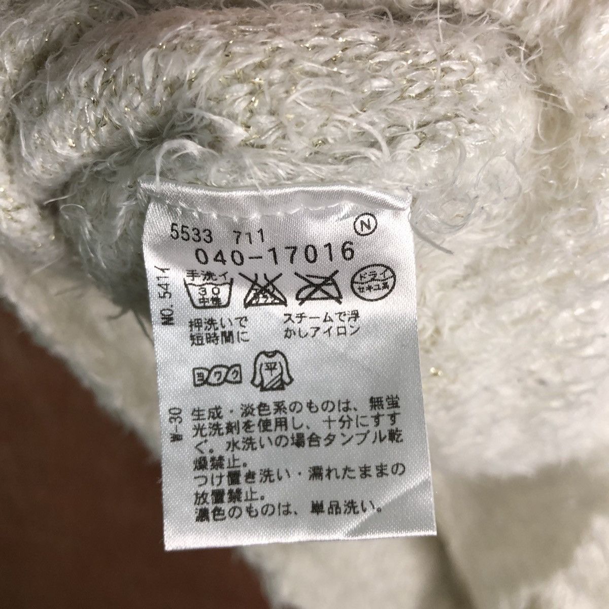Homespun Knitwear × Japanese Brand × Takeo Kikuchi TK White Mohair Soft Fur Shag Shaggy Knitwear Size US M / EU 48-50 / 2 - 11 Thumbnail