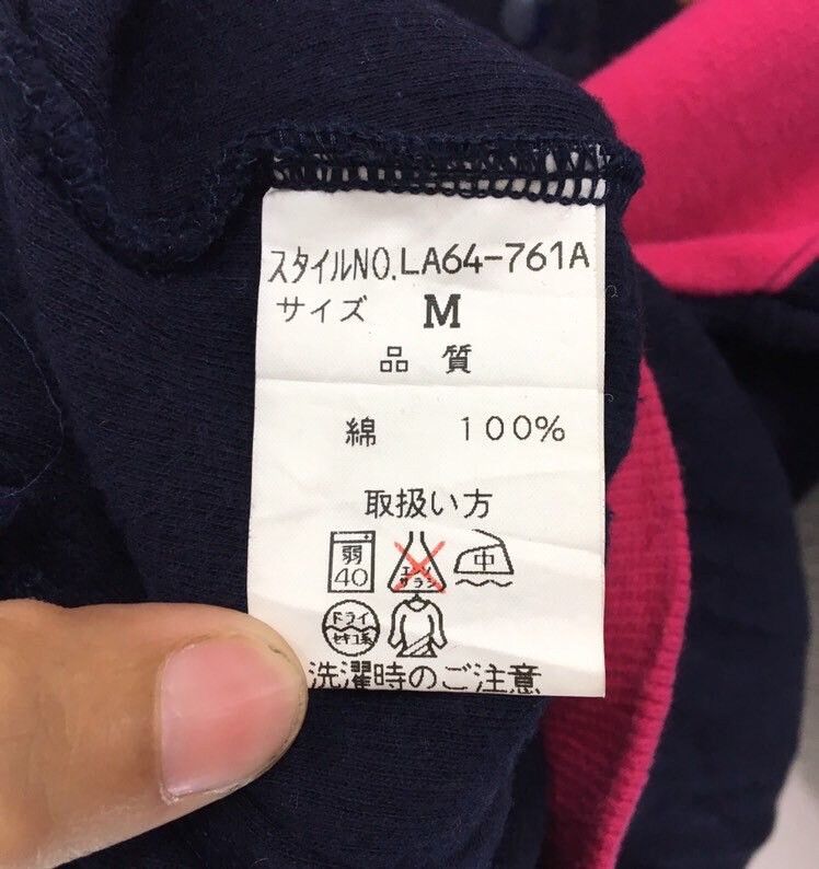 Japanese Brand Laevis Sports Button Up Varsity Sweater Size S / US 4 / IT 40 - 8 Thumbnail
