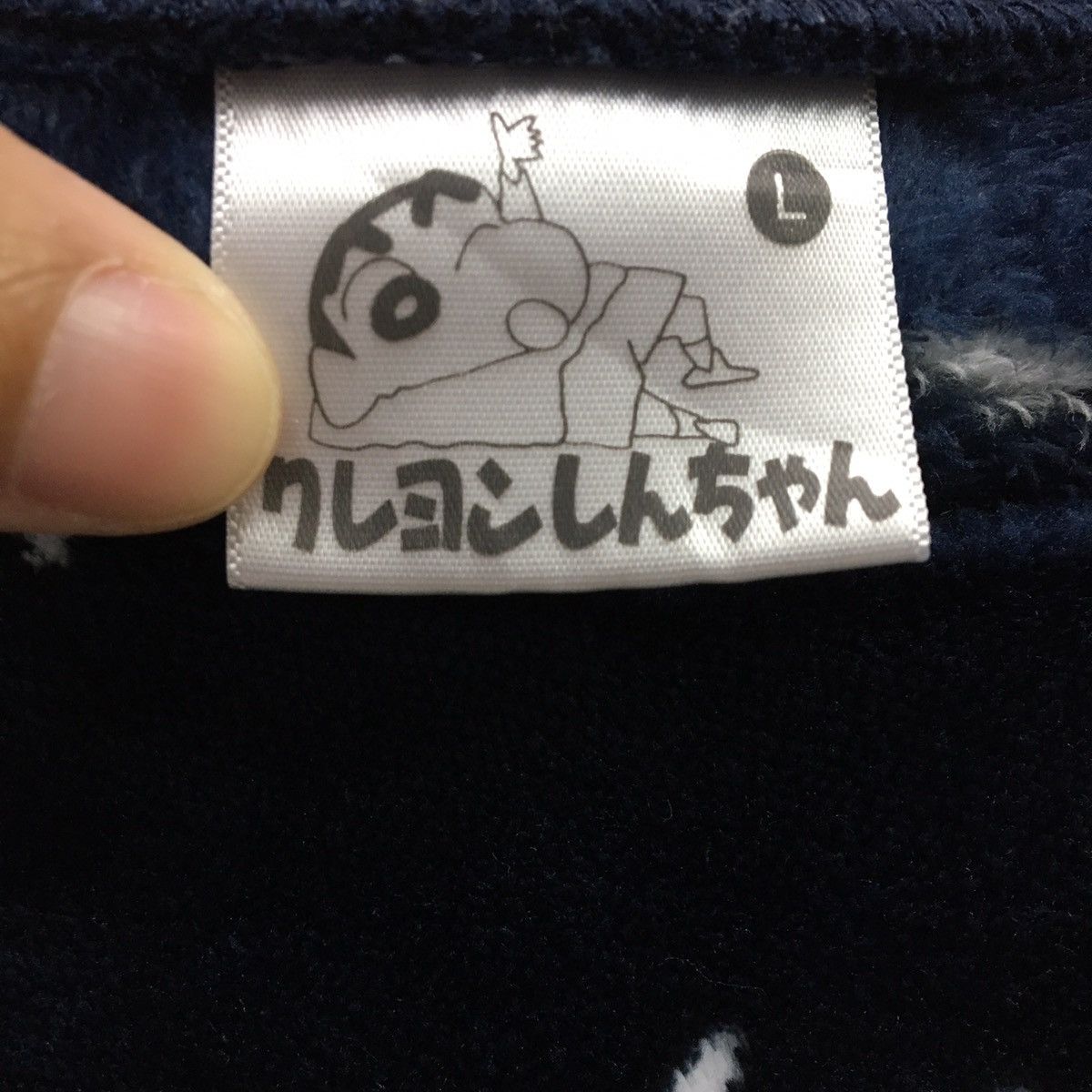 Cartoon Network × Japanese Brand × Nickelodeon Crayon Shin Chan Japanese Anime Fleece Size S / US 4 / IT 40 - 7 Thumbnail