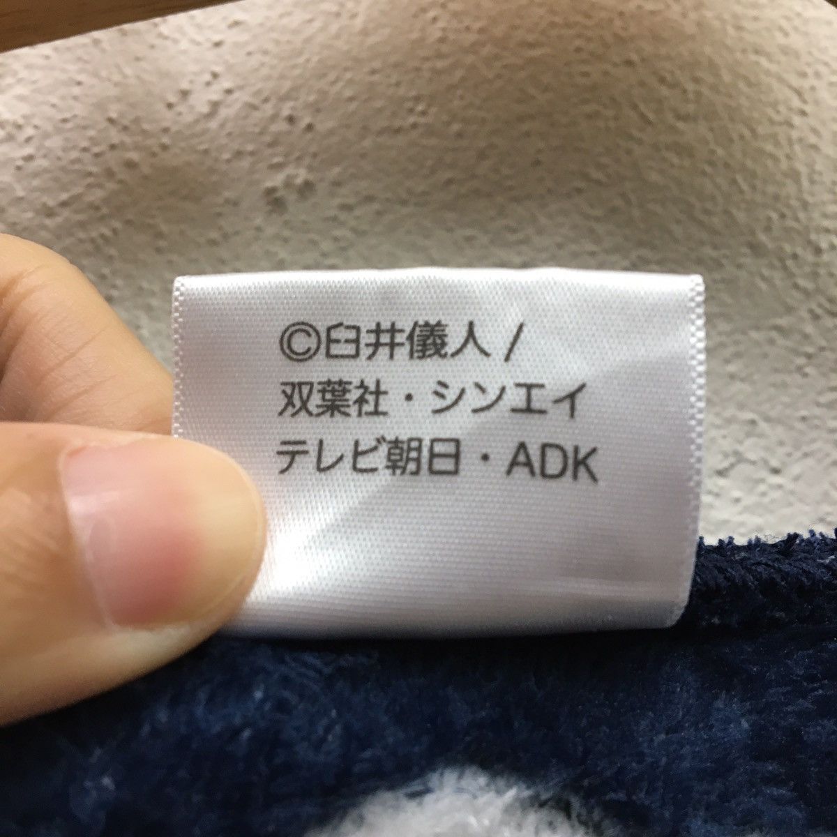 Cartoon Network × Japanese Brand × Nickelodeon Crayon Shin Chan Japanese Anime Fleece Size S / US 4 / IT 40 - 8 Thumbnail