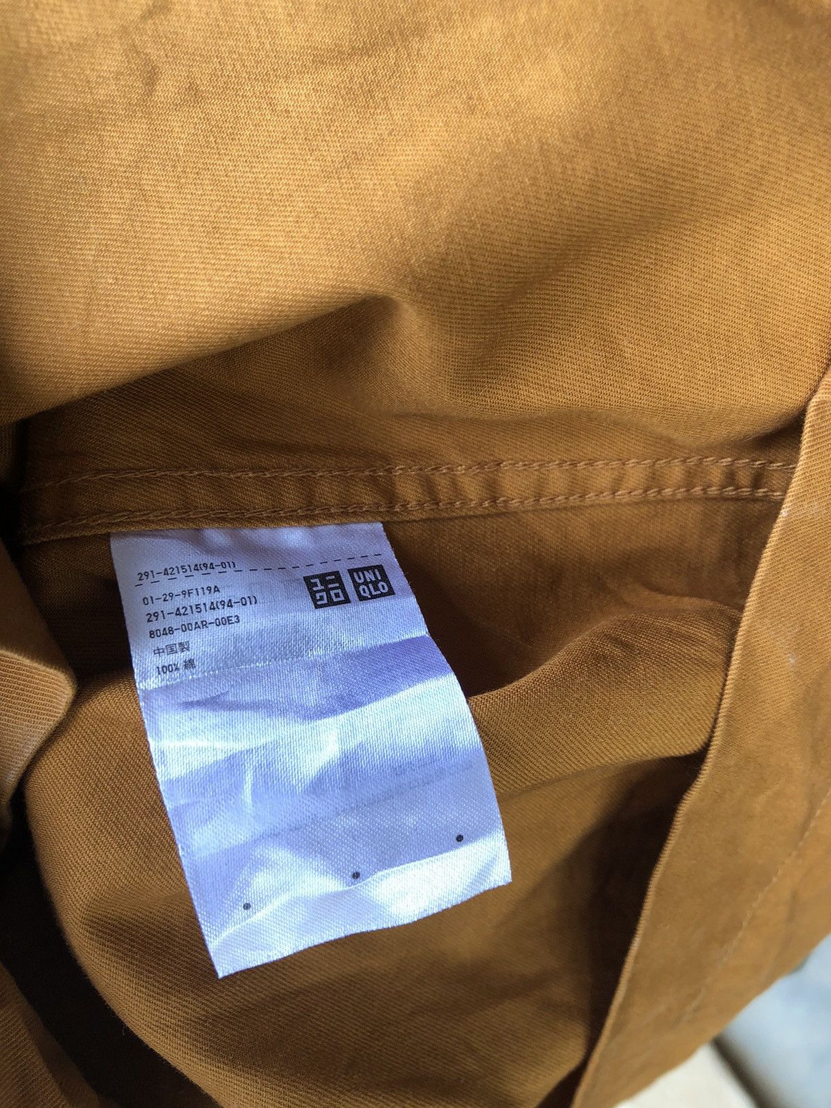 JW Anderson × Uniqlo JW Anderson Uniqlo Long Top Button up Size S / US 4 / IT 40 - 6 Thumbnail