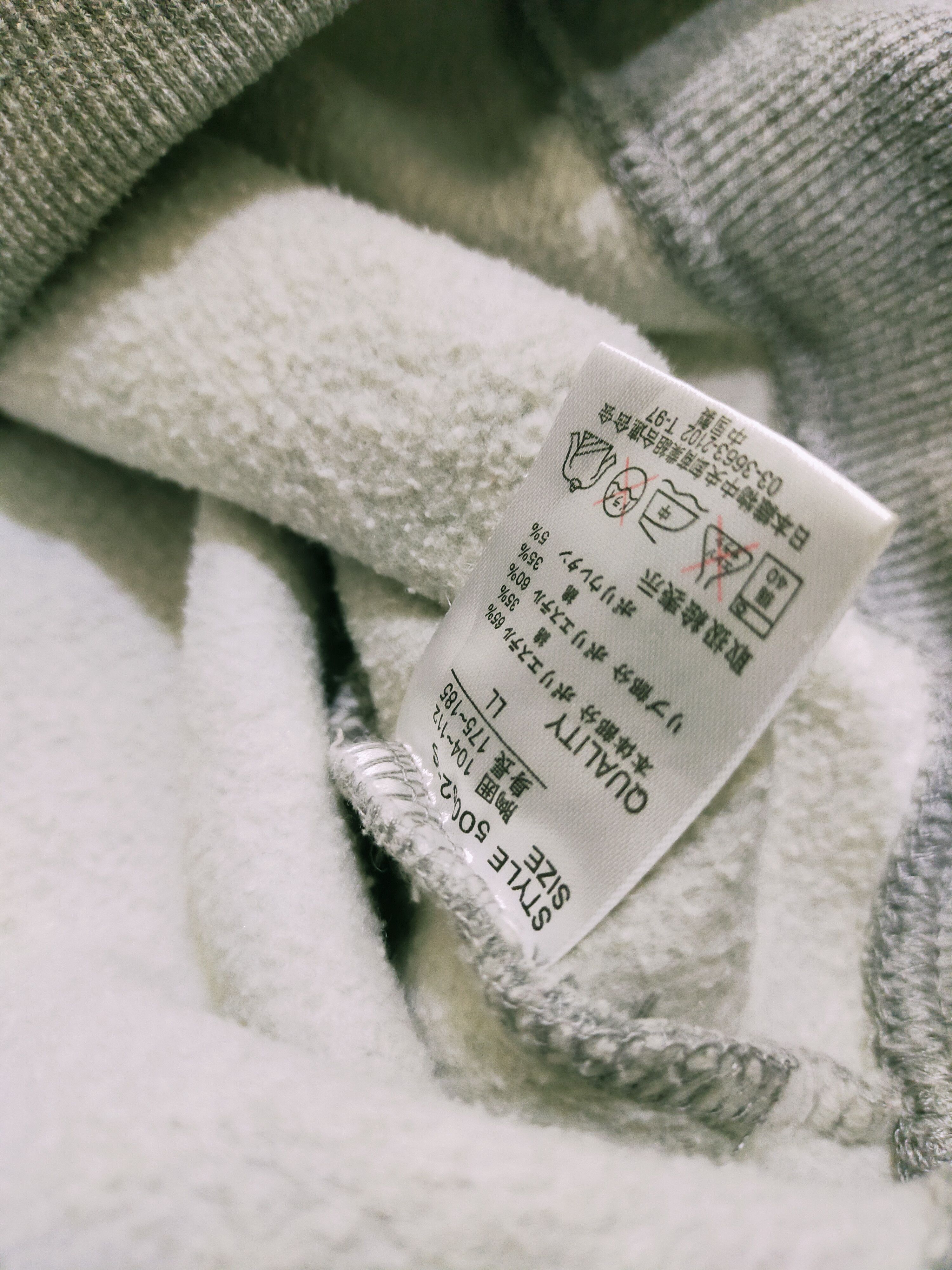 Japanese Brand Strange Heaven 59 Hip Hop/Skater Made In Japan Size US L / EU 52-54 / 3 - 4 Thumbnail