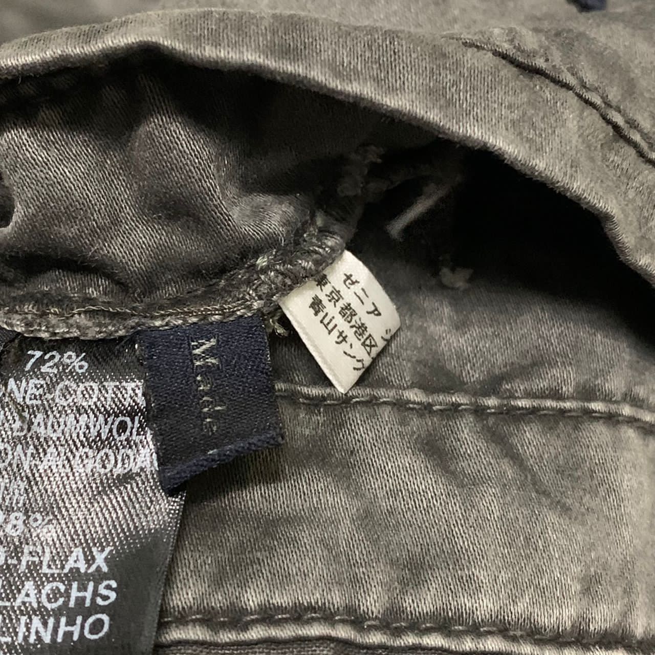 Japanese Brand Zegna sport jacket made in Romania Size US L / EU 52-54 / 3 - 11 Thumbnail