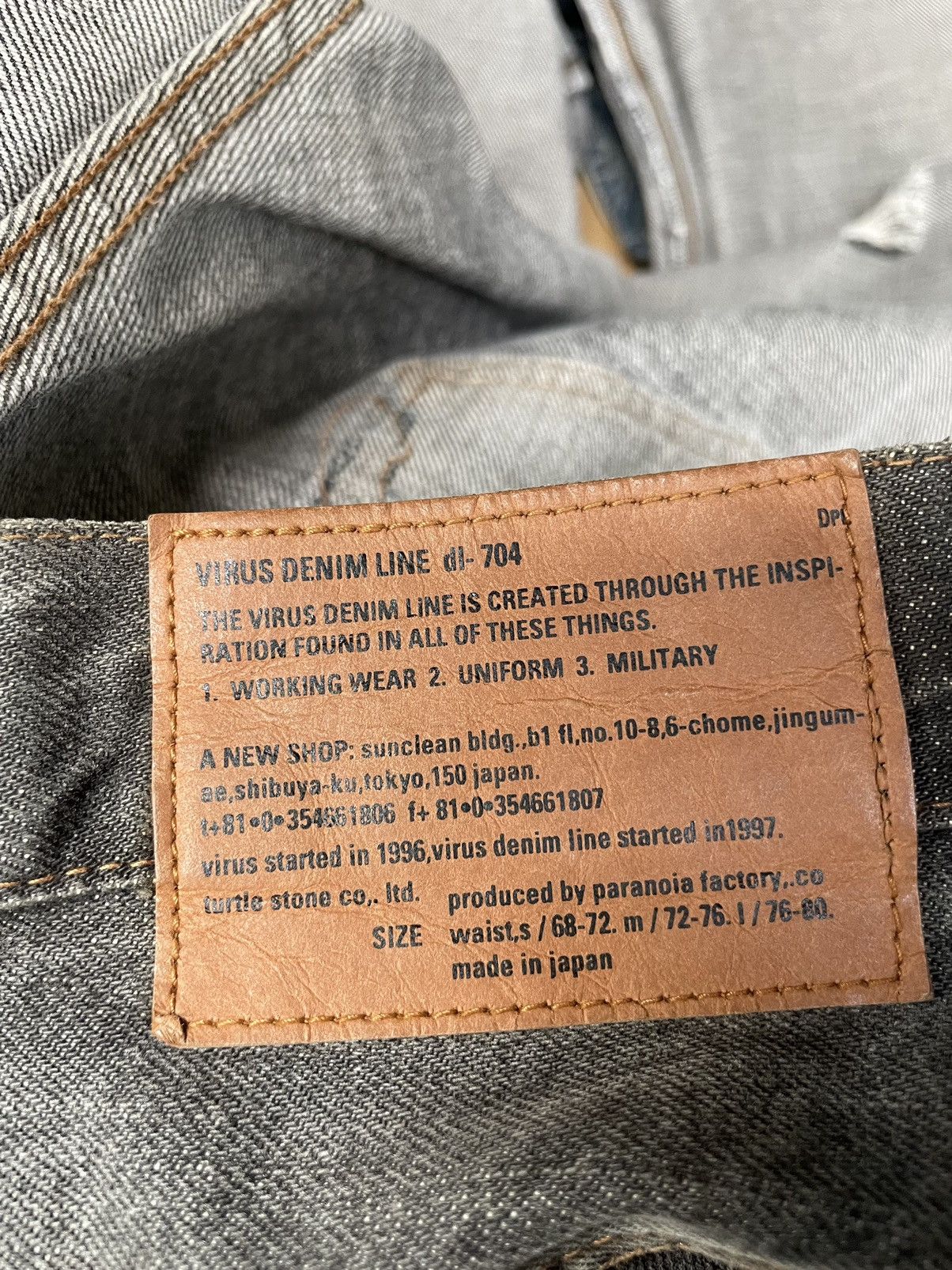Japanese Brand × Le Grande Bleu (L.G.B.) Virus Denim Line dl-704 Selvedge Denim Jeans Size US 30 / EU 46 - 18 Thumbnail