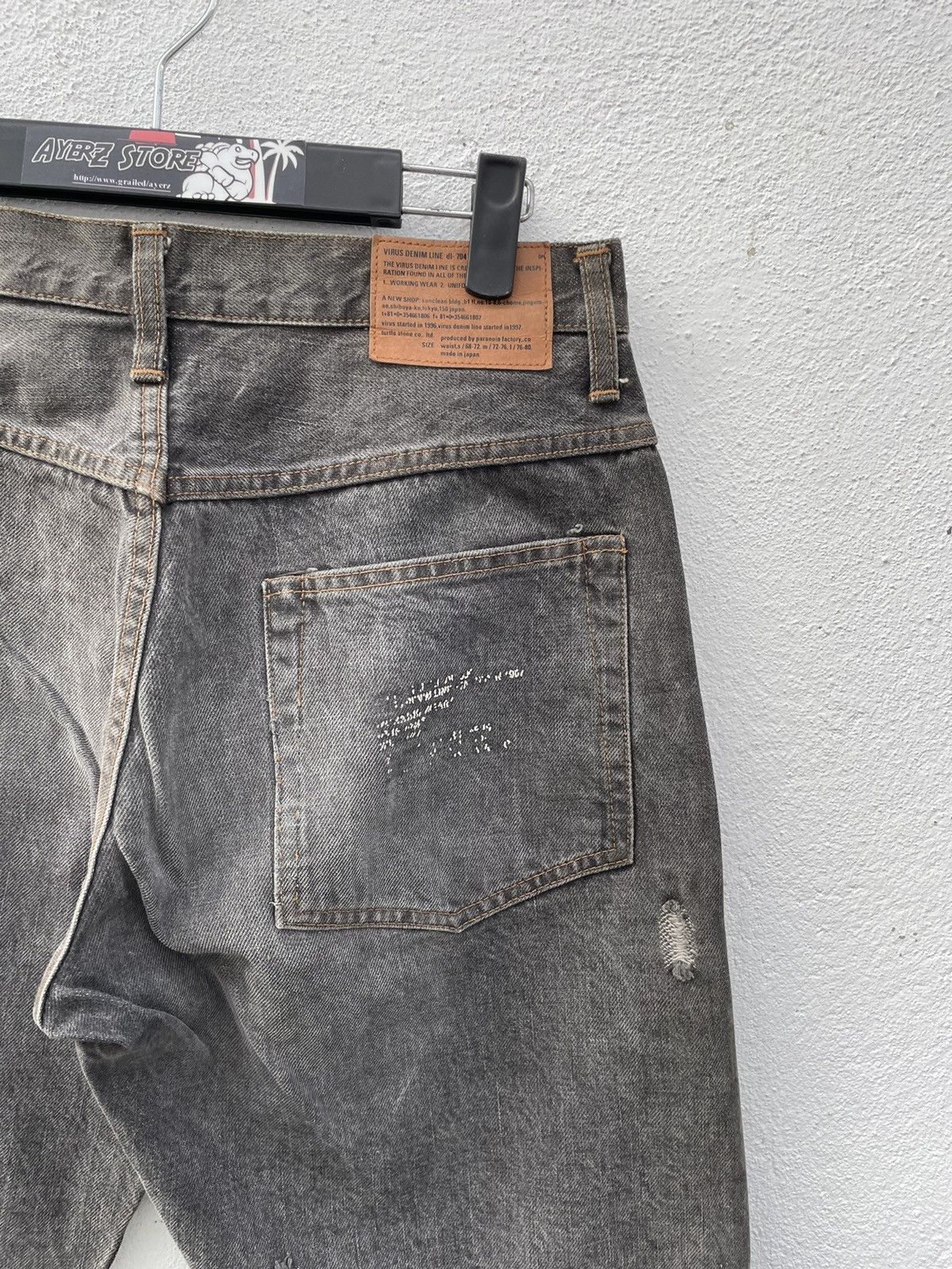 Japanese Brand × Le Grande Bleu (L.G.B.) Virus Denim Line dl-704 Selvedge Denim Jeans Size US 30 / EU 46 - 9 Thumbnail