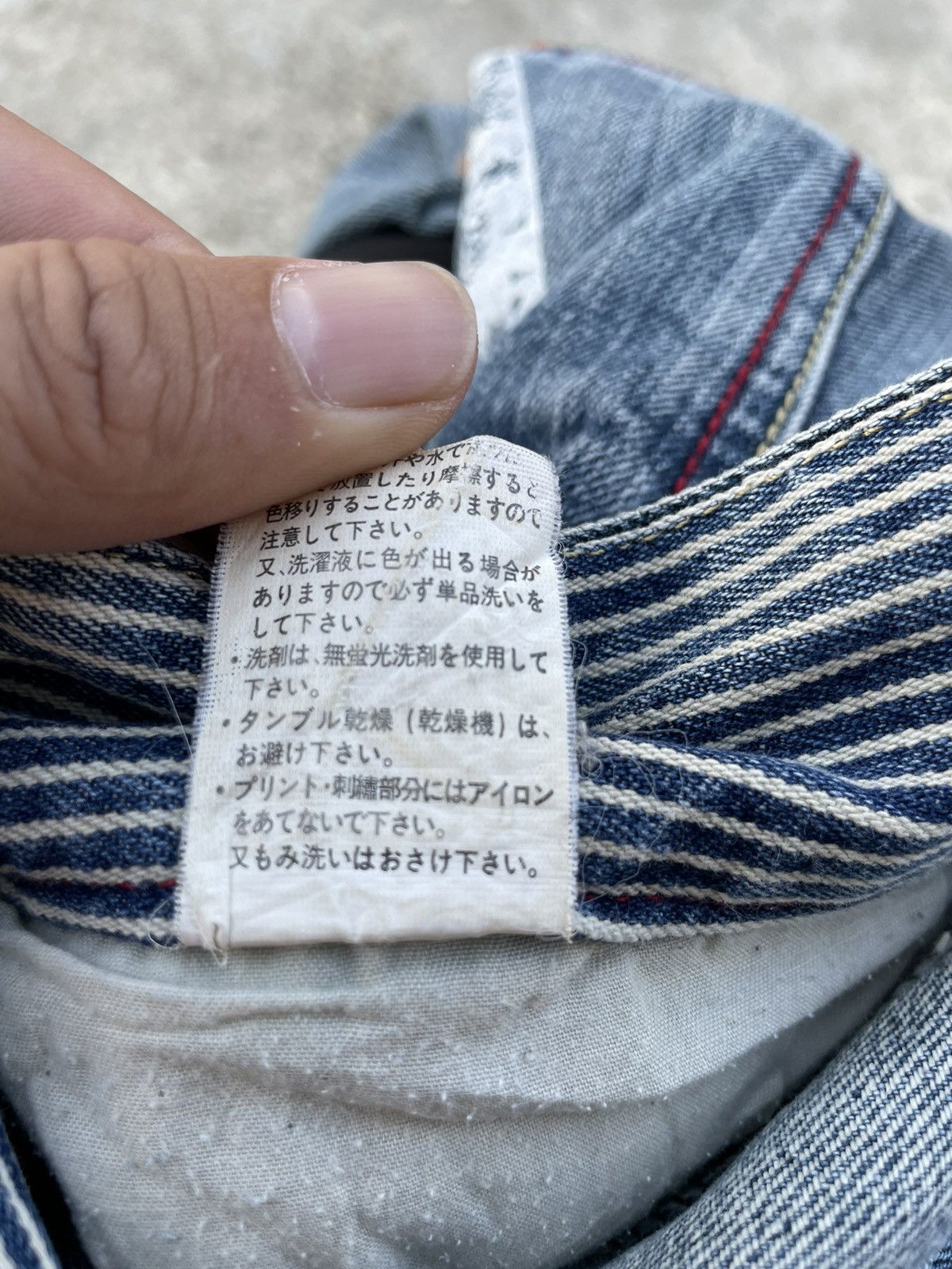 If Six Was Nine Very Rare Japan Brand Jack Serika Distressed Denim Jeans Size US 34 / EU 50 - 13 Thumbnail