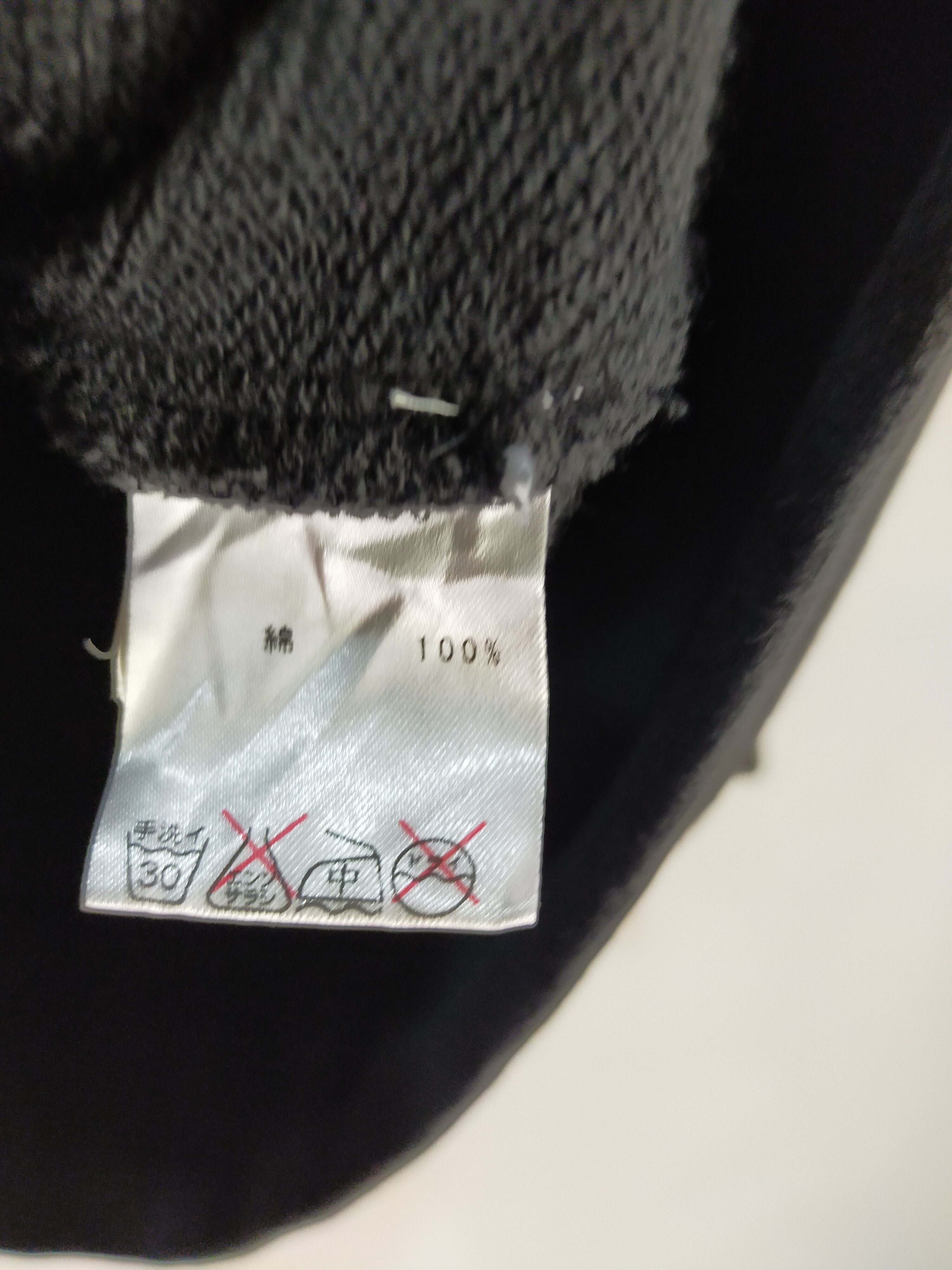 Japanese Brand Vintage Algonquins Skull Logo Punk Zip Up Hoodie Size US M / EU 48-50 / 2 - 7 Thumbnail