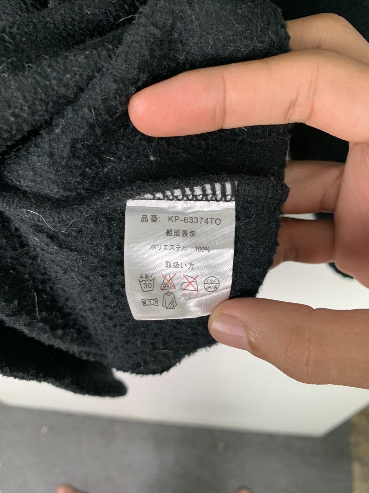 Japanese Brand × Vintage Vintage Japanese Brand Kaepa Fleece Jacket Size US L / EU 52-54 / 3 - 11 Thumbnail