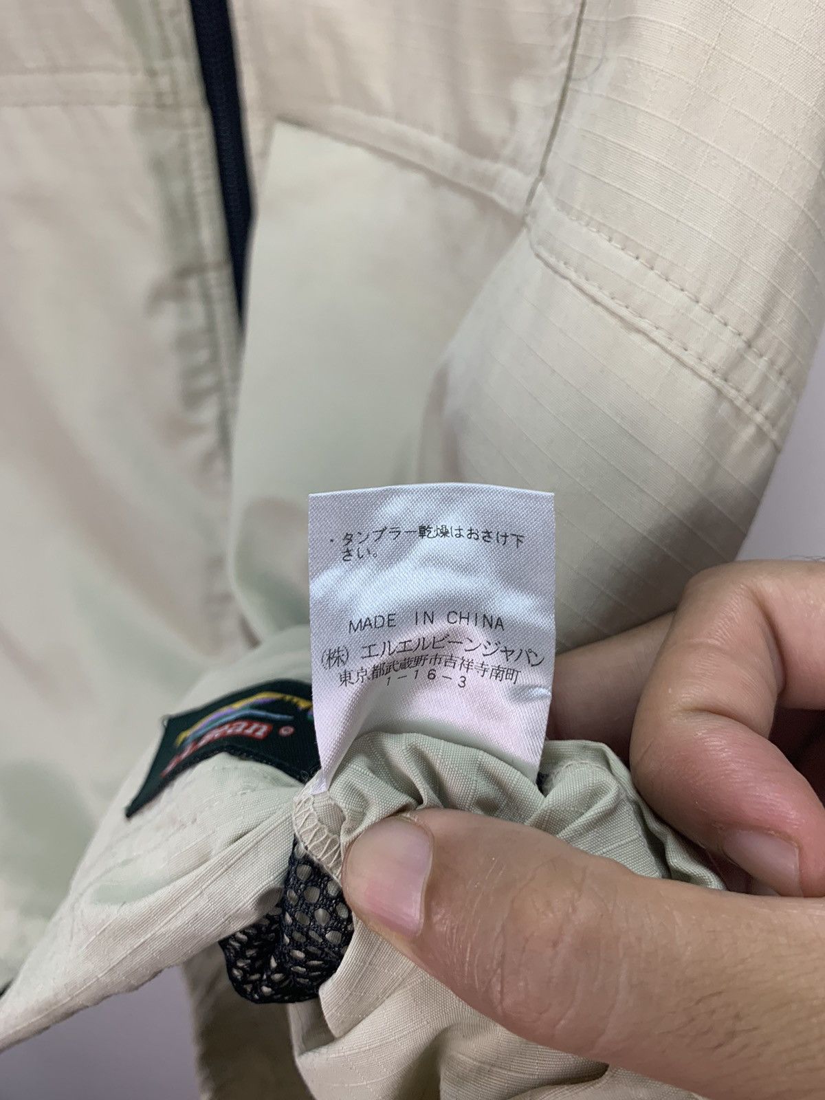 L.L. Bean × Vintage Vintage LL Bean vest Size US M / EU 48-50 / 2 - 9 Thumbnail