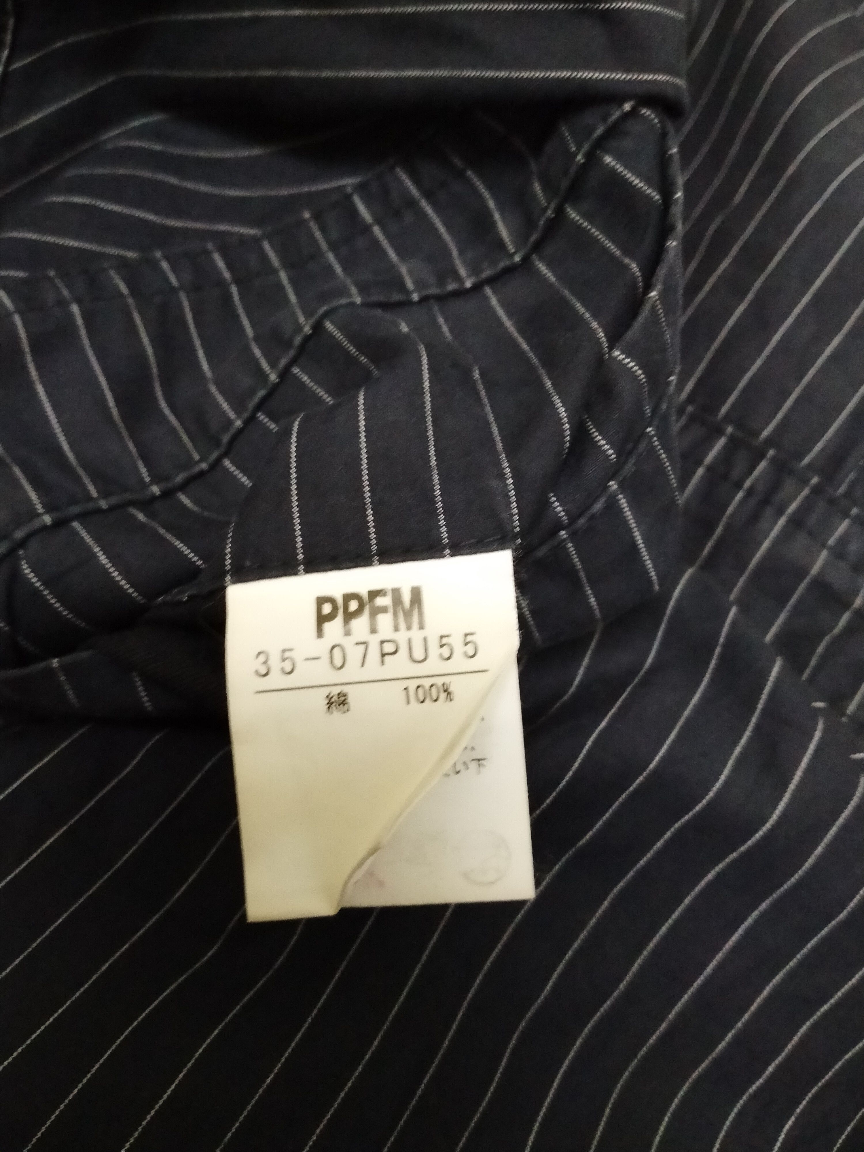 Japanese Brand × PPFM JAPANESE BRAND PPFM CARGO SLIM MULTI POCKET ZIP Size US 31 - 16 Thumbnail