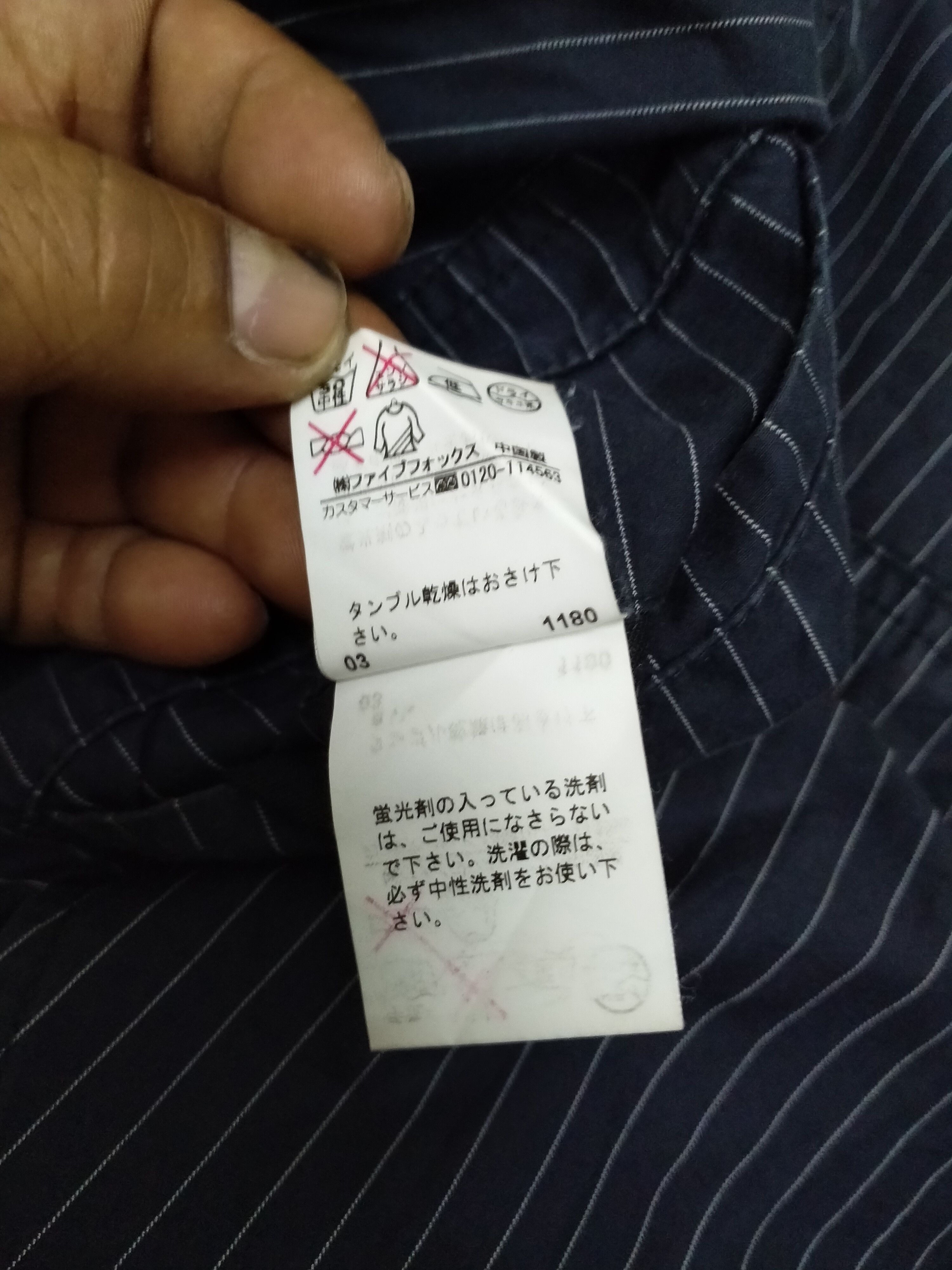 Japanese Brand × PPFM JAPANESE BRAND PPFM CARGO SLIM MULTI POCKET ZIP Size US 31 - 17 Thumbnail