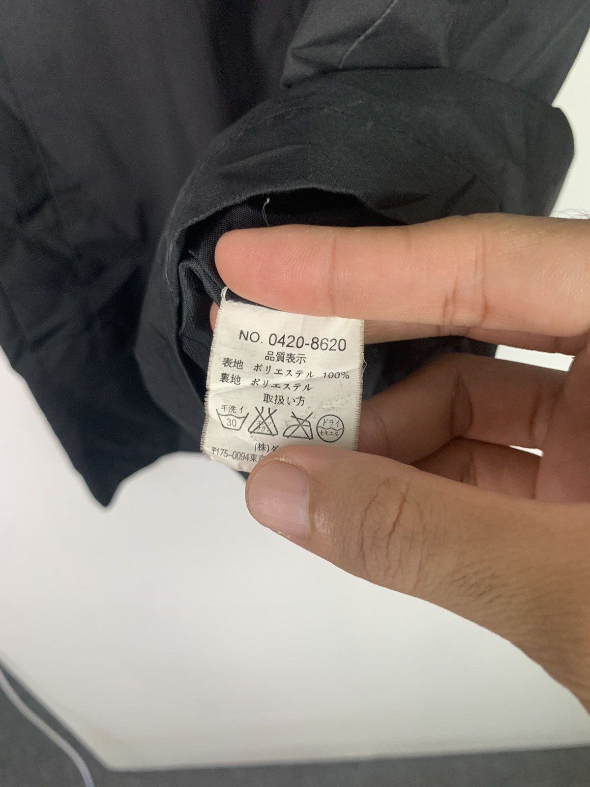 Japanese Brand × Vintage Vintage Japanese brand Full zipper Jacket Size US M / EU 48-50 / 2 - 9 Thumbnail