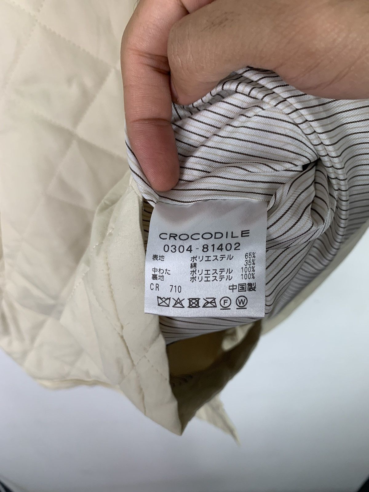 Japanese Brand Vintage Crocodile quilted jacket Size US L / EU 52-54 / 3 - 9 Thumbnail