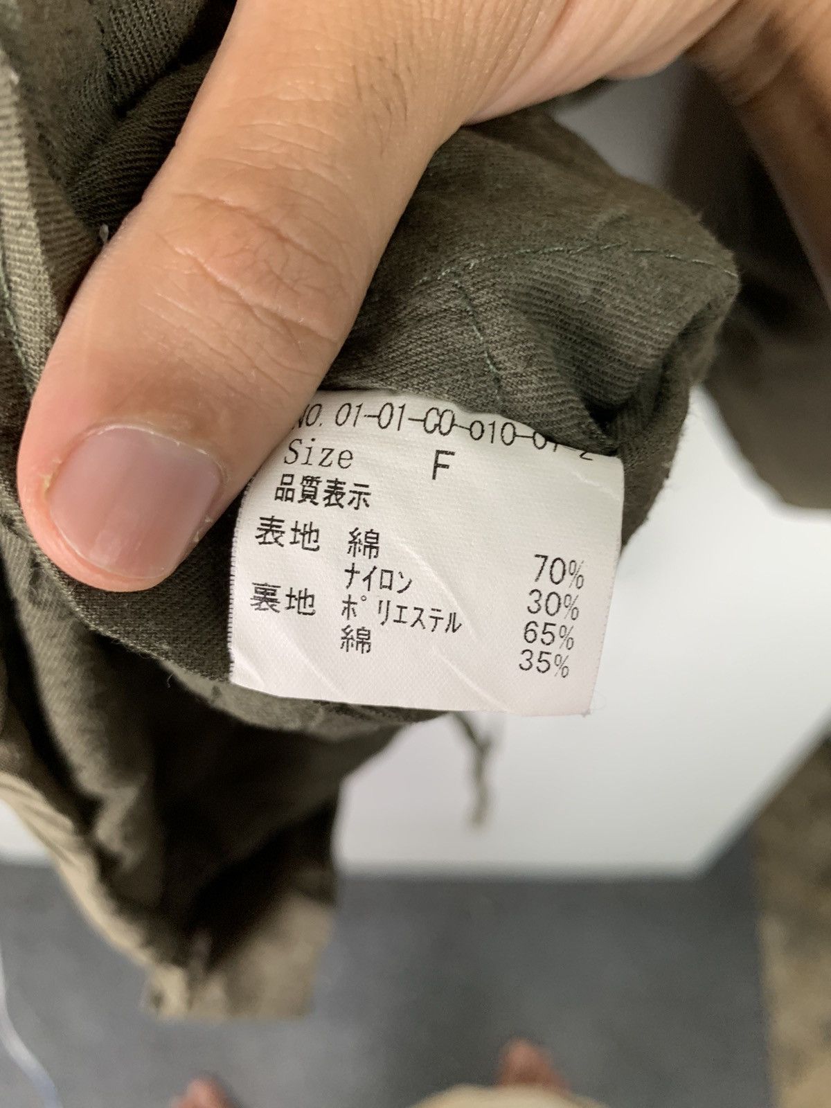 Japanese Brand × Vintage Vintage Japanese Brand Faux Fur Coat Size US M / EU 48-50 / 2 - 15 Thumbnail