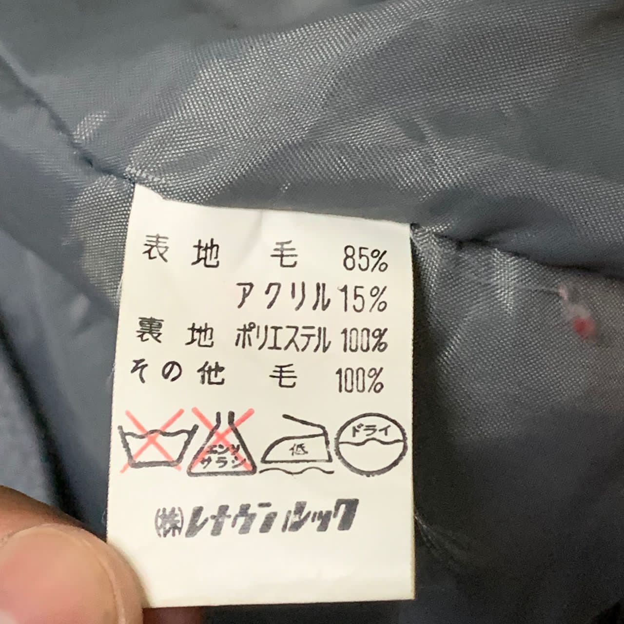 Japanese Brand Koret of California jacket Size M / US 6-8 / IT 42-44 - 10 Thumbnail