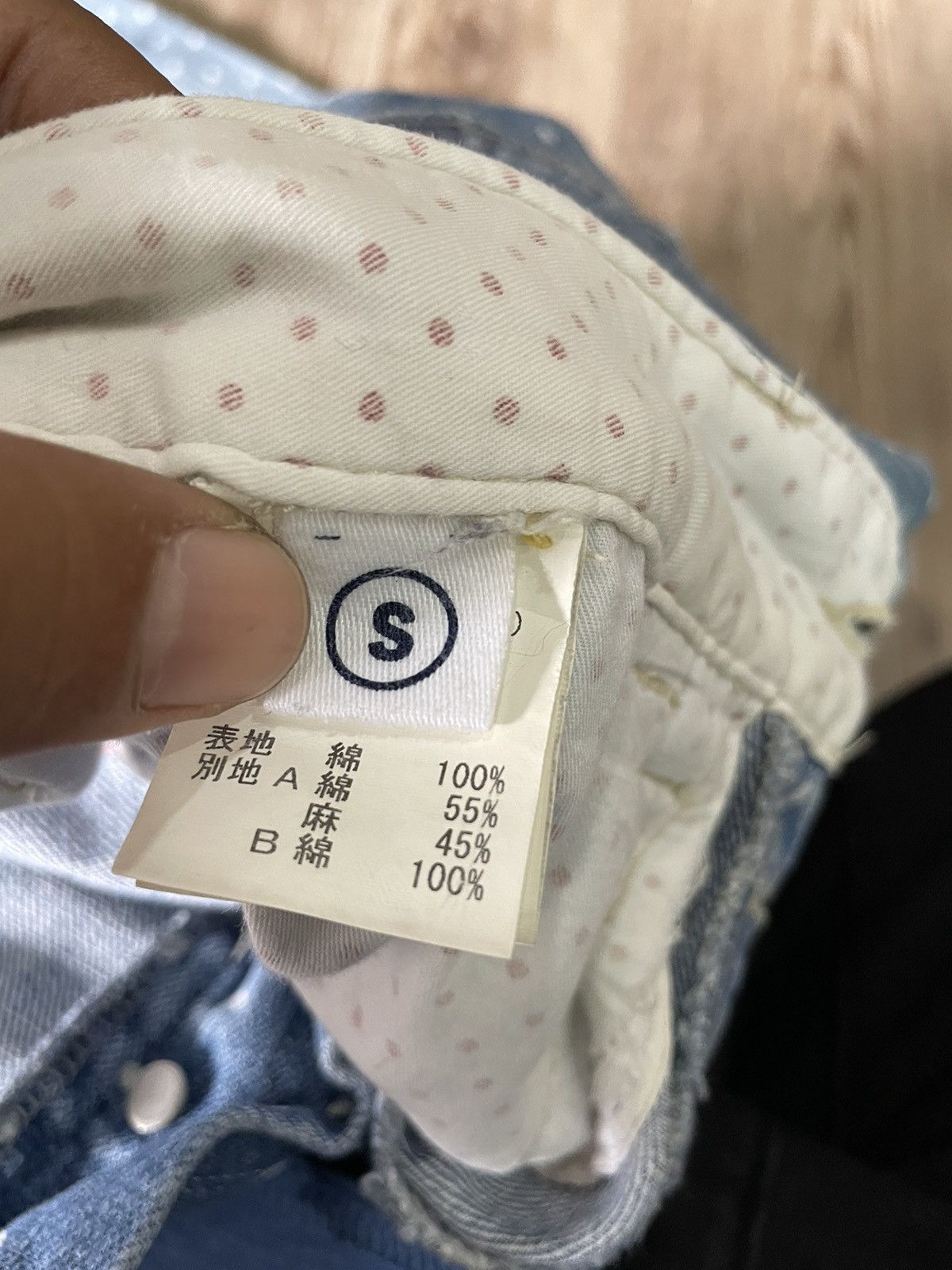 Japanese Brand × Le Grande Bleu (L.G.B.) Japan Brand Cube Sugar Workwear Polka Dot Jeans Size US 28 / EU 44 - 24 Thumbnail