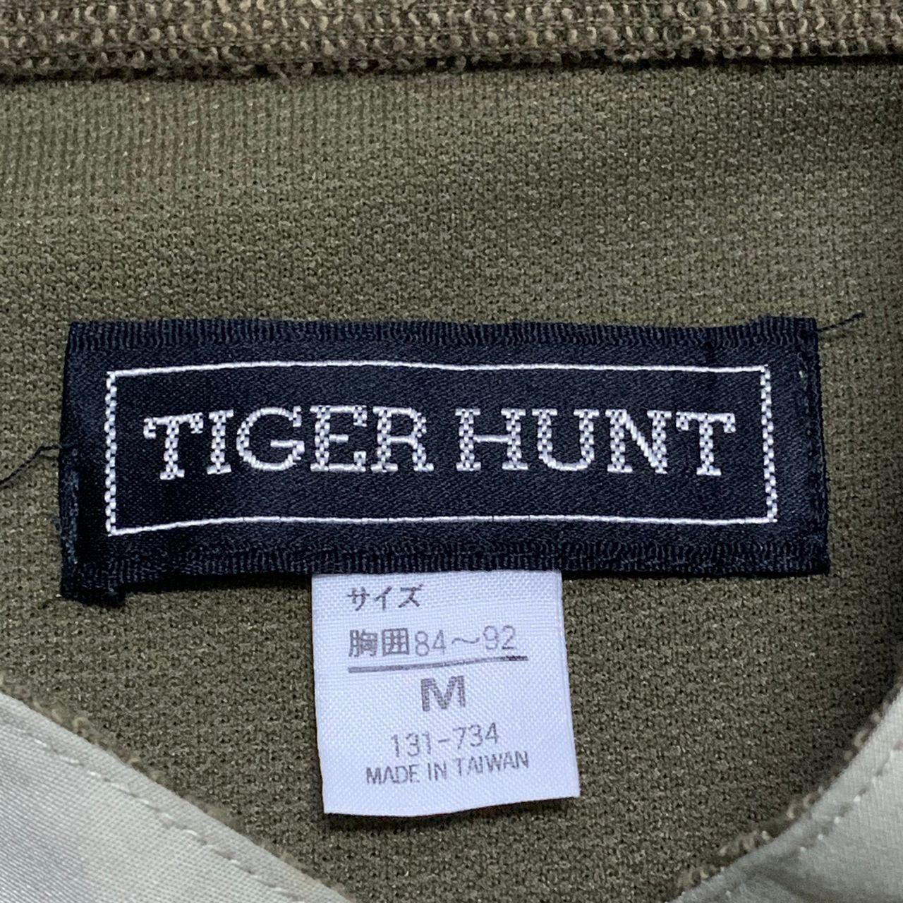 Japanese Brand Tiger Hunt block two tone colour jacket Size US M / EU 48-50 / 2 - 9 Thumbnail